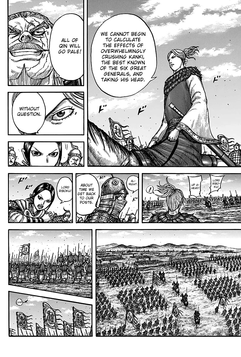 Kingdom Chapter 738 page 18 - Chapter 738: Kanki's Head
