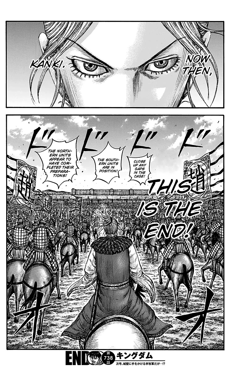Kingdom Chapter 738 page 20 - Chapter 738: Kanki's Head