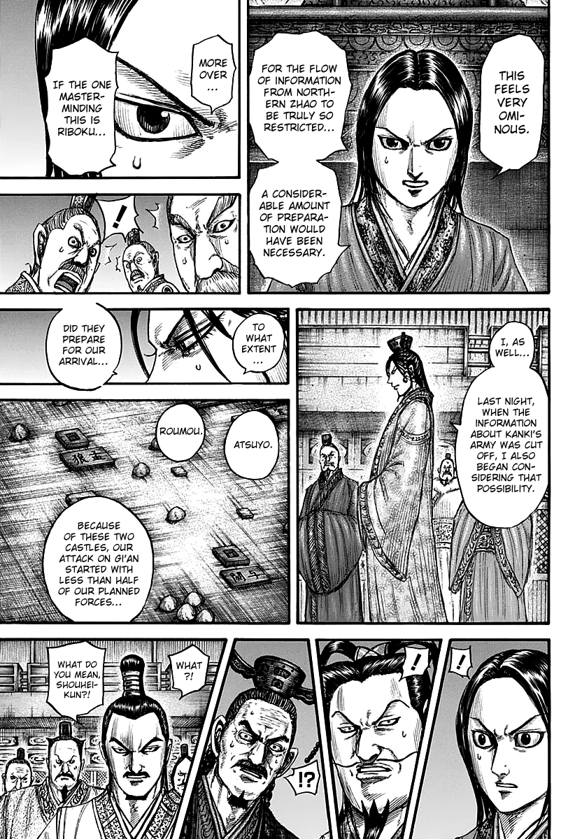 Kingdom Chapter 738 page 7 - Chapter 738: Kanki's Head