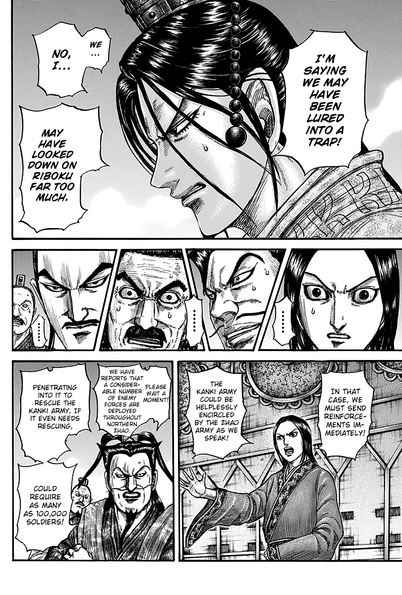 Kingdom Chapter 738 page 8 - Chapter 738: Kanki's Head
