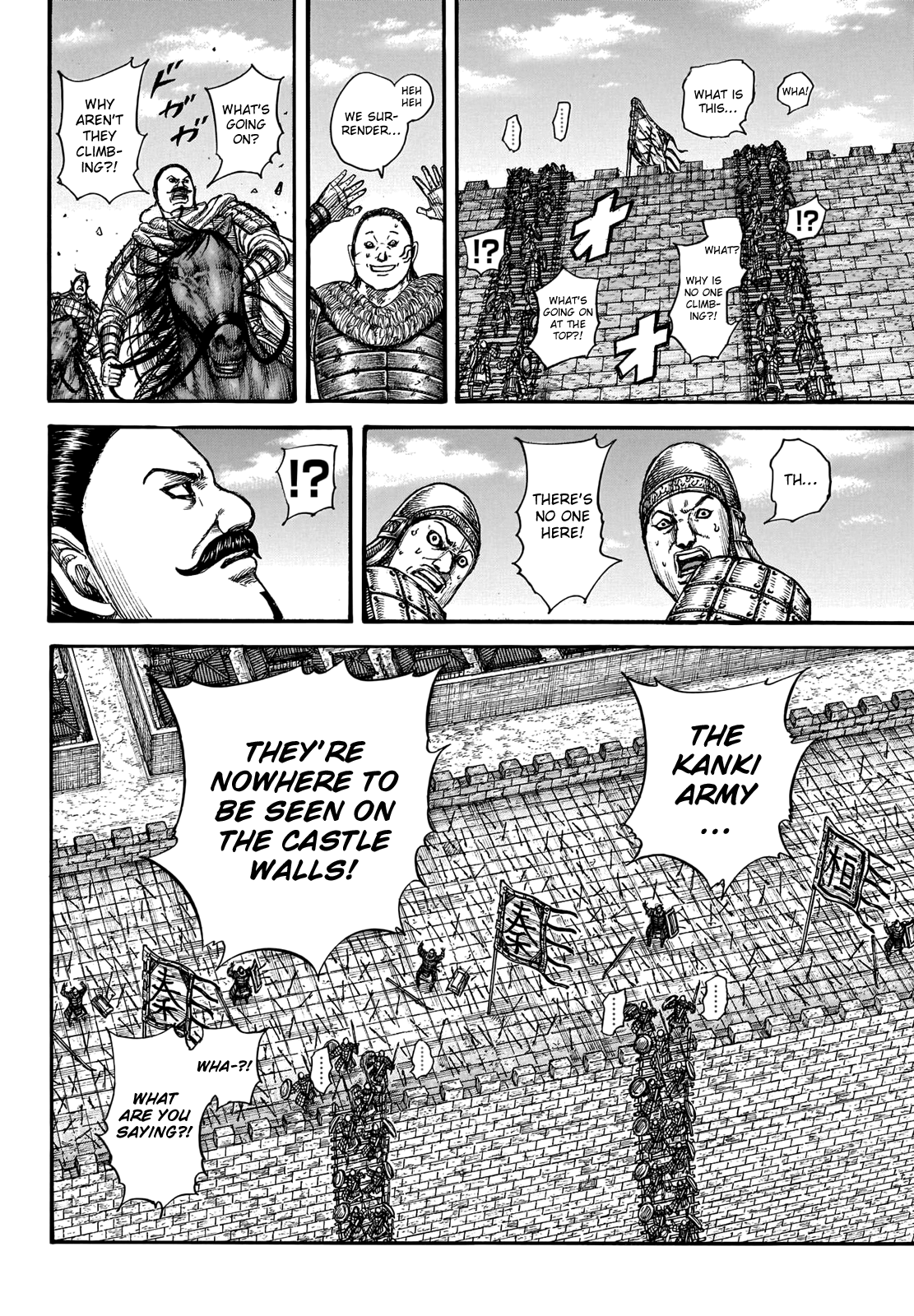 Kingdom manga, chapter 739, page 11 of 20