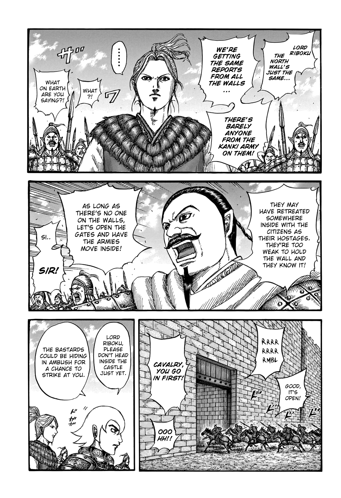 Kingdom manga, chapter 739, page 12 of 20