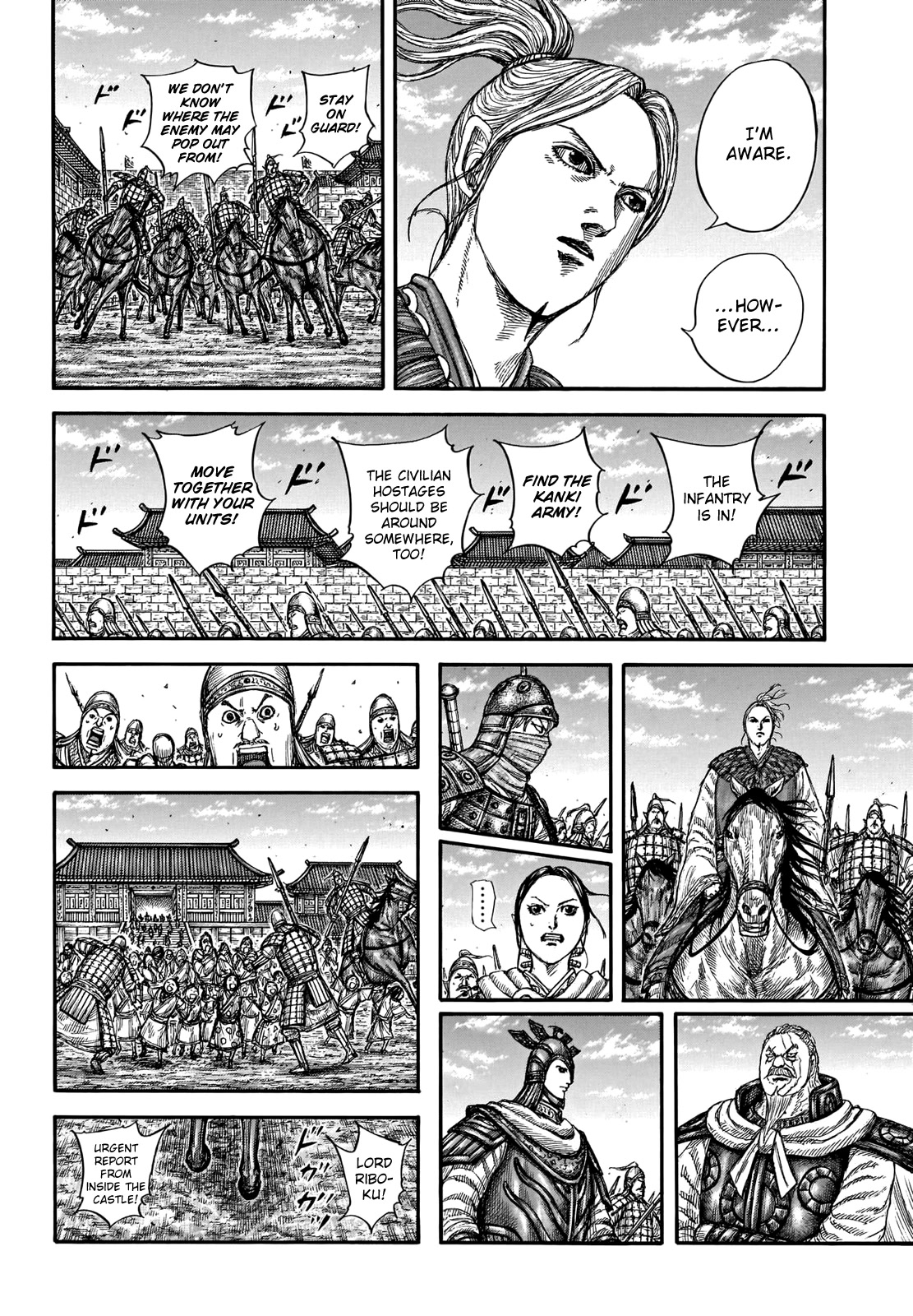 Kingdom manga, chapter 739, page 13 of 20