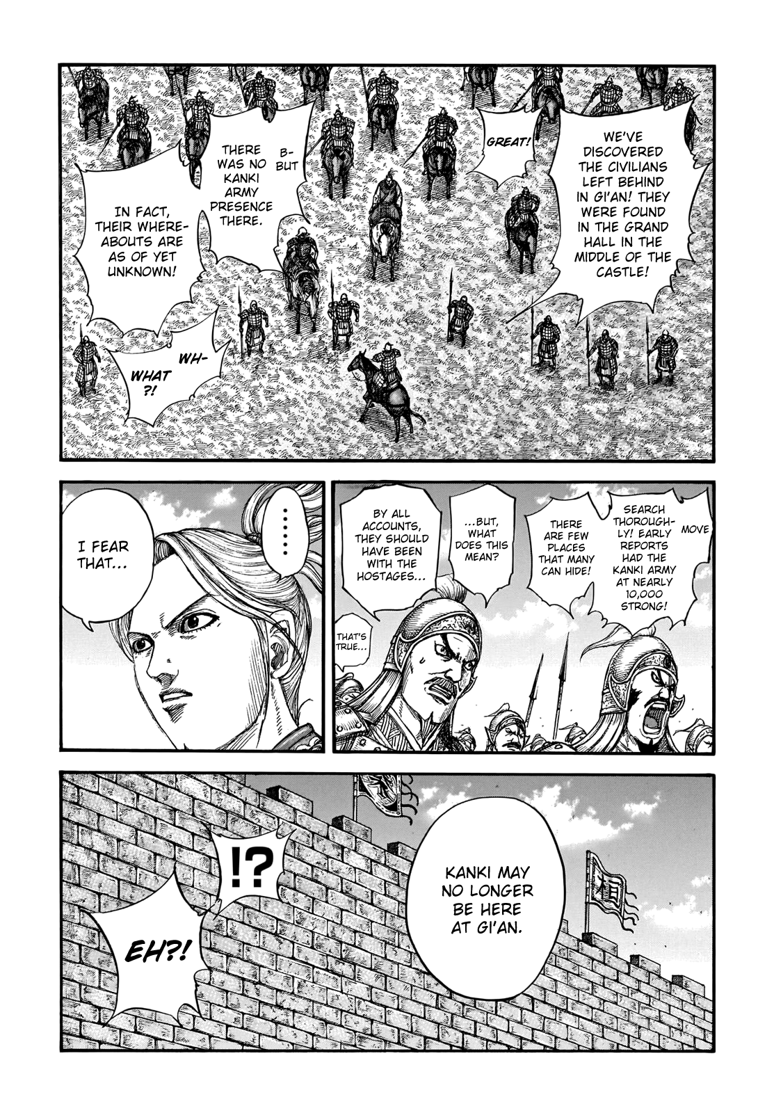 Kingdom manga, chapter 739, page 14 of 20