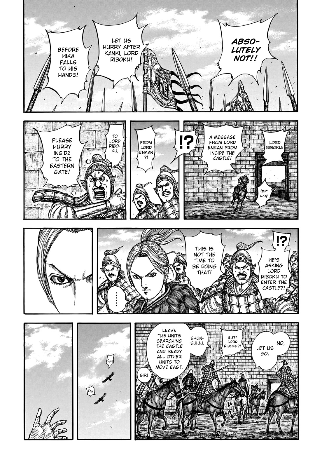 Kingdom manga, chapter 739, page 18 of 20