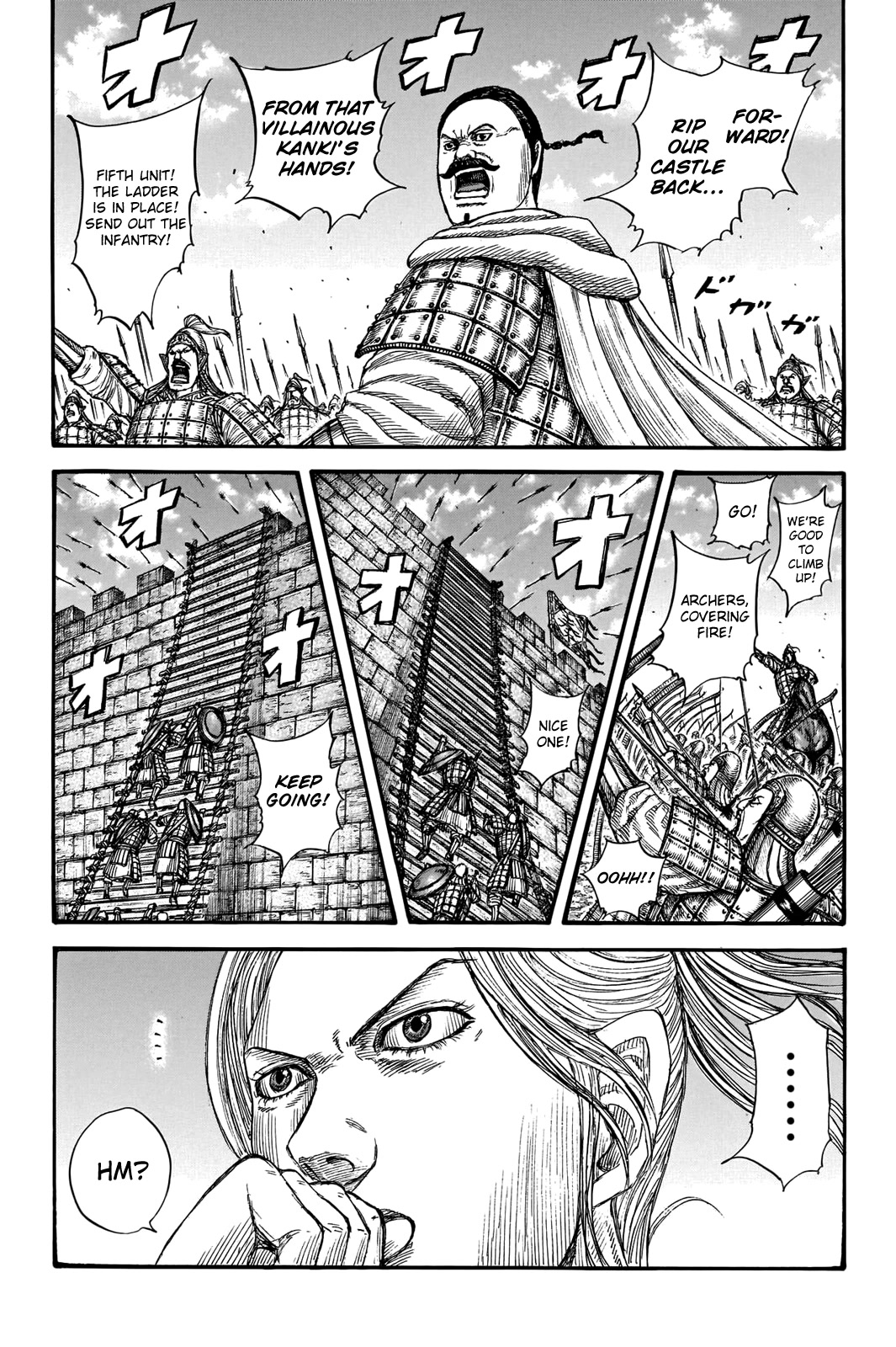 Kingdom manga, chapter 739, page 9 of 20
