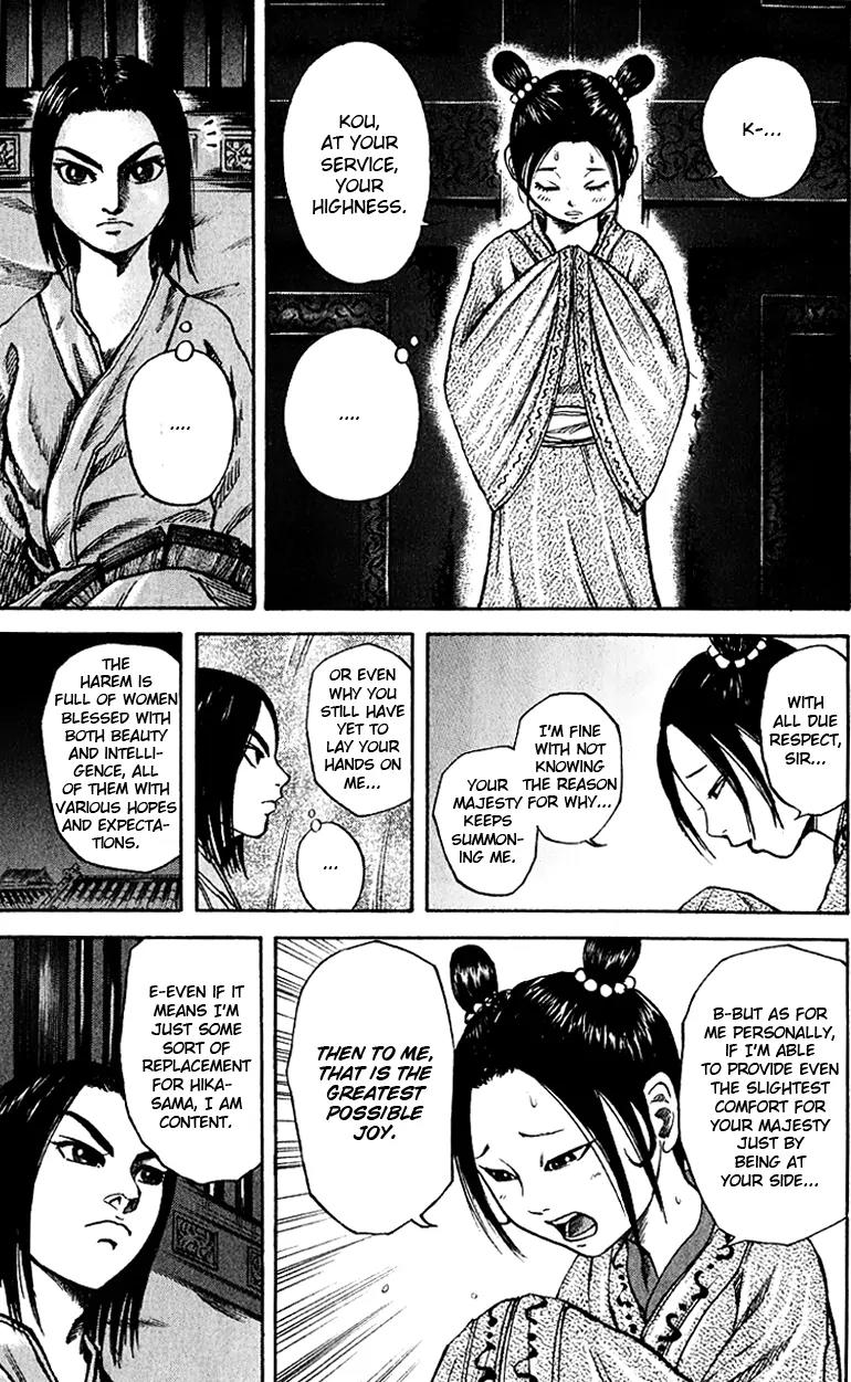 Kingdom Chapter 74 page 15 - Chapter 74: Attendance