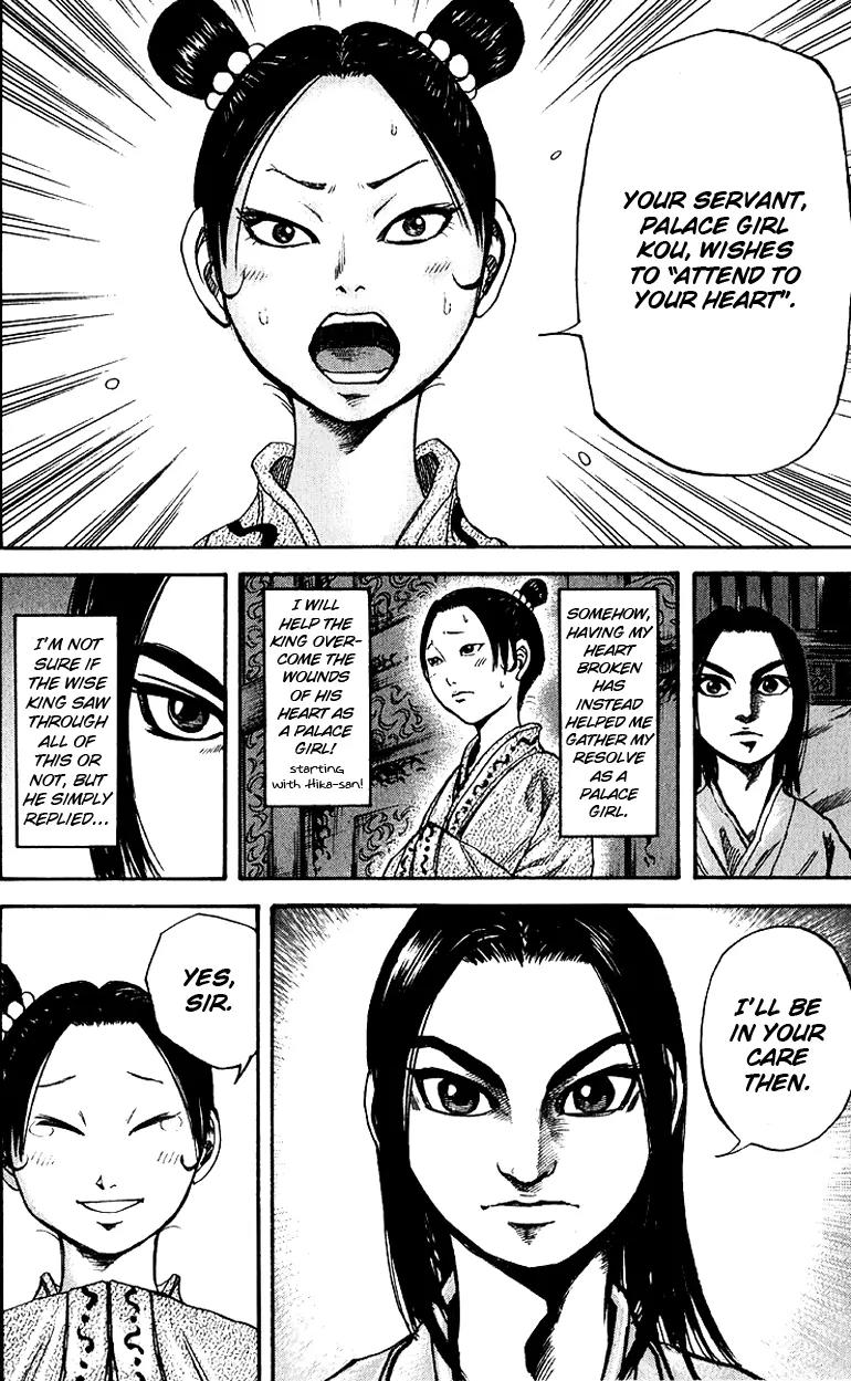 Kingdom Chapter 74 page 16 - Chapter 74: Attendance