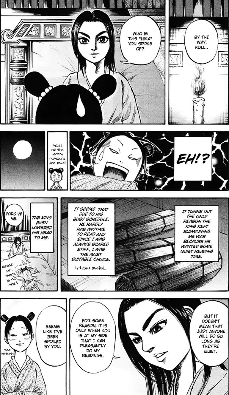 Kingdom Chapter 74 page 17 - Chapter 74: Attendance