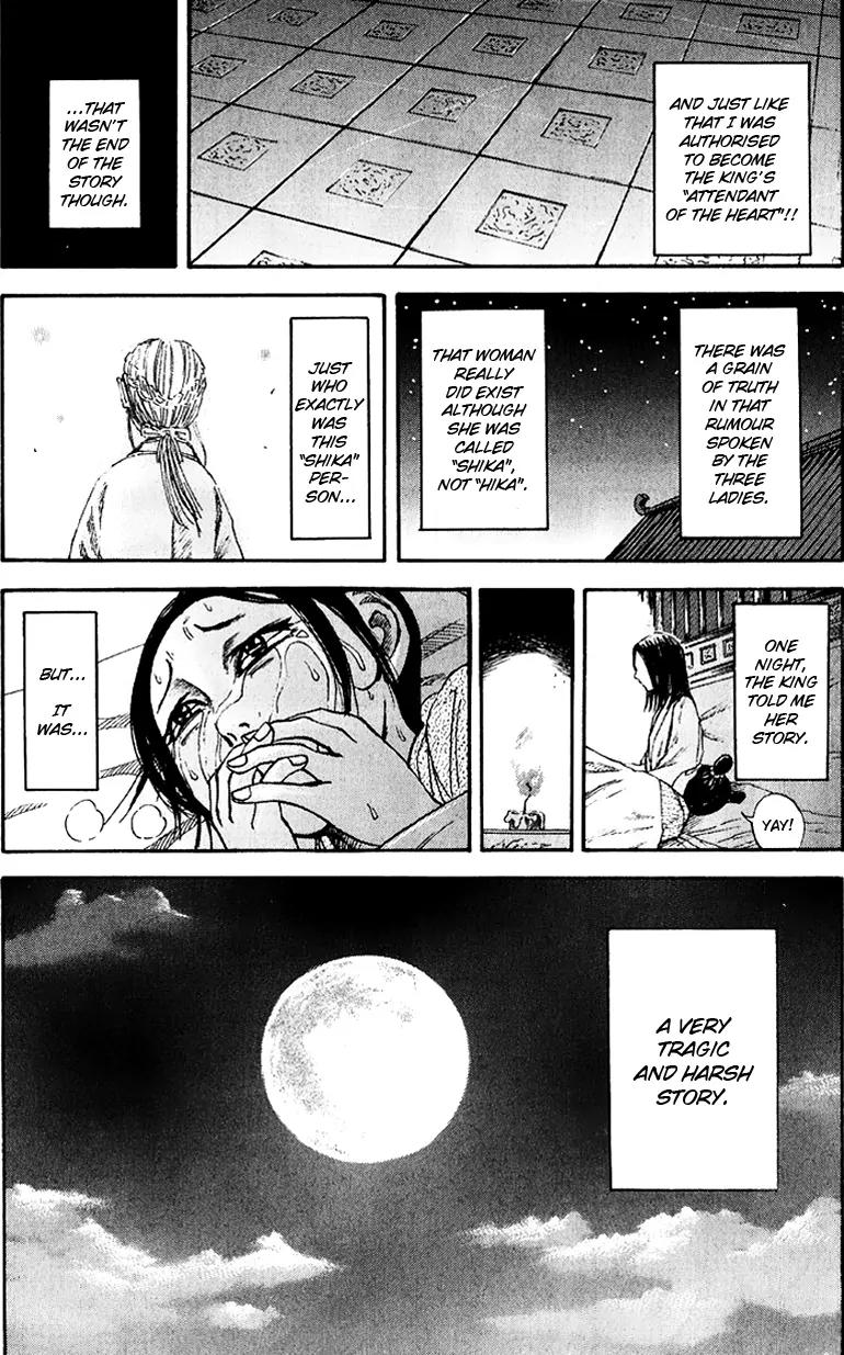 Kingdom Chapter 74 page 18 - Chapter 74: Attendance