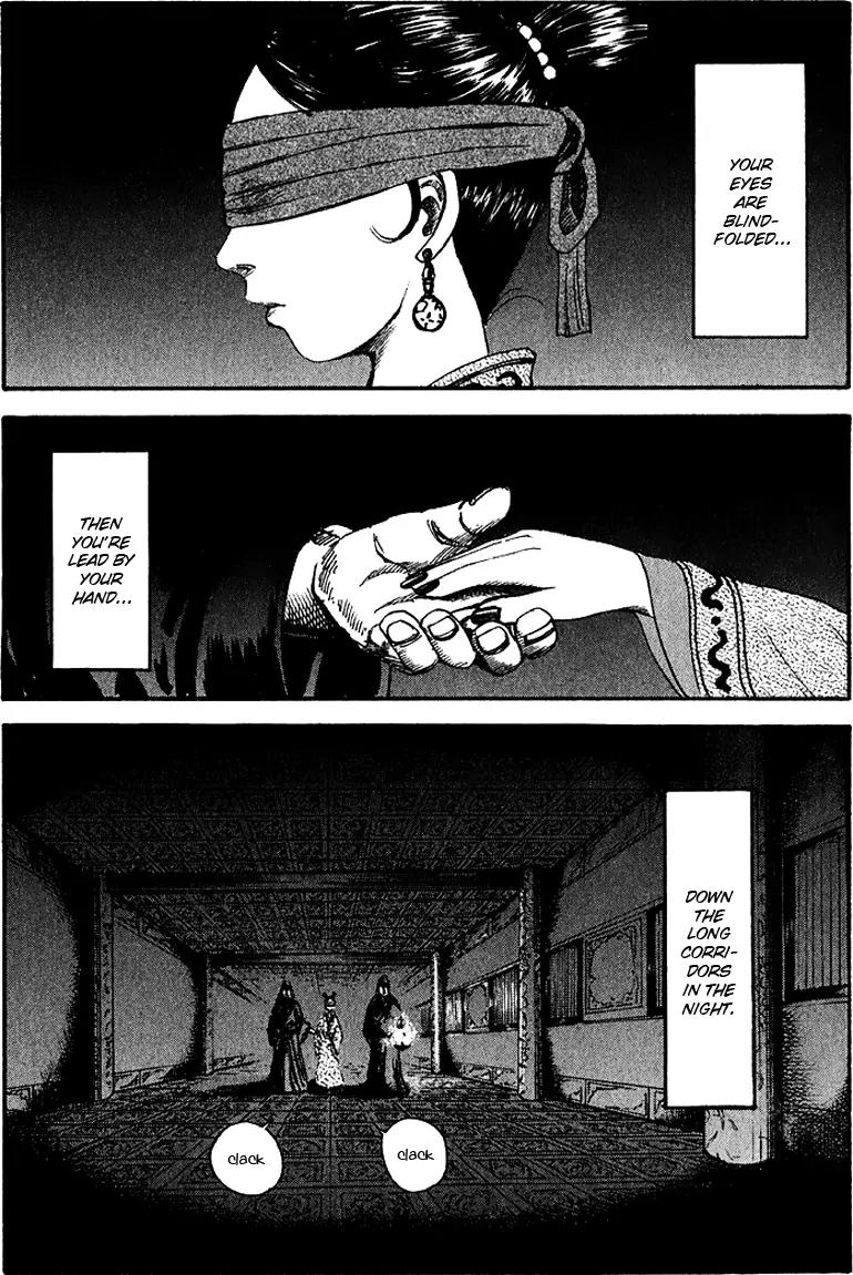 Kingdom Chapter 74 page 2 - Chapter 74: Attendance