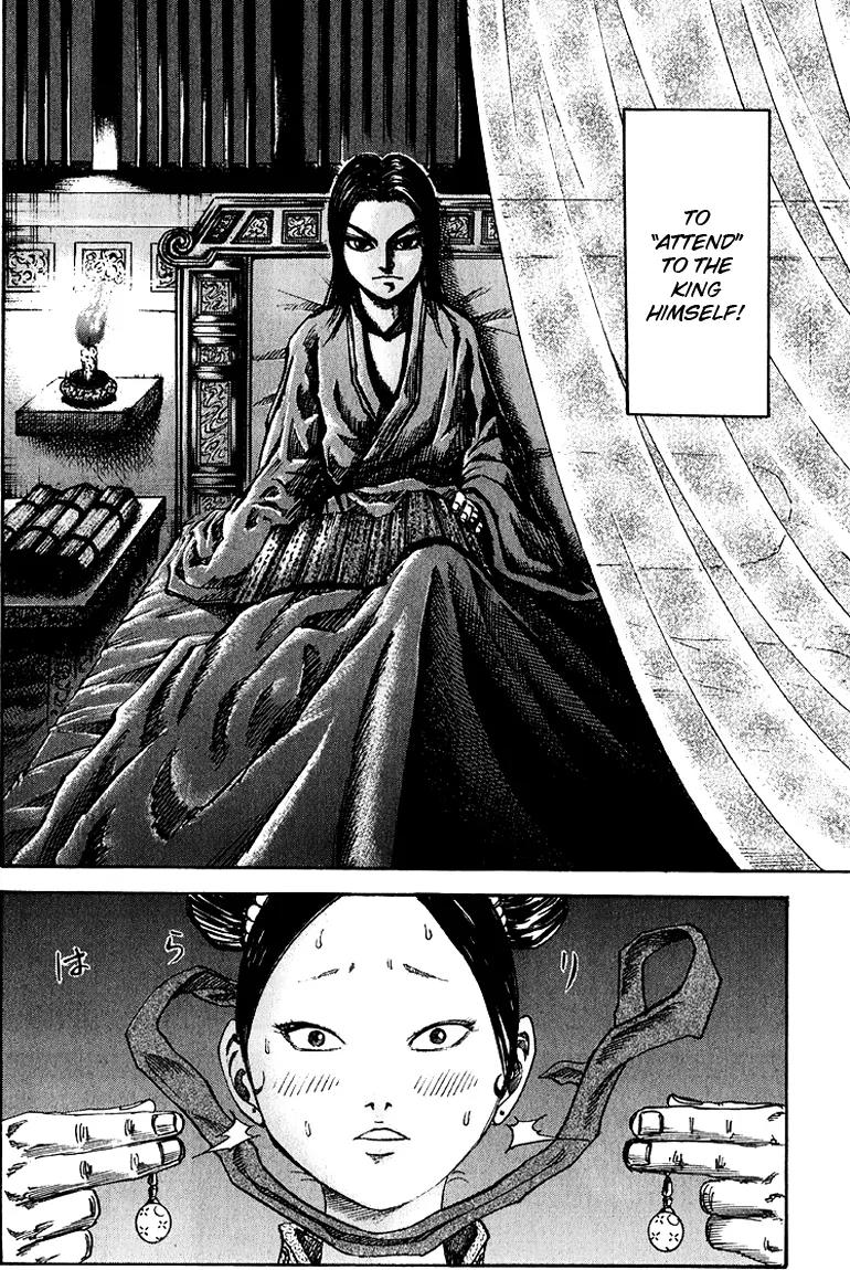Kingdom Chapter 74 page 4 - Chapter 74: Attendance