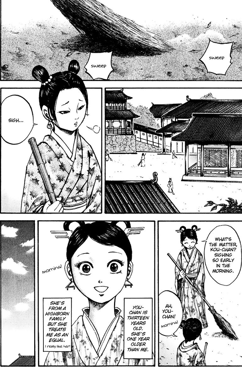Kingdom Chapter 74 page 6 - Chapter 74: Attendance
