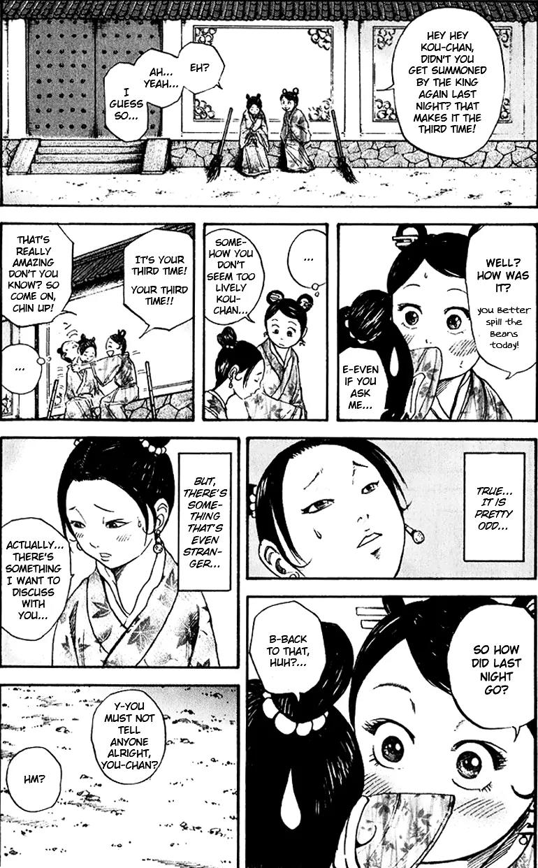 Kingdom Chapter 74 page 7 - Chapter 74: Attendance