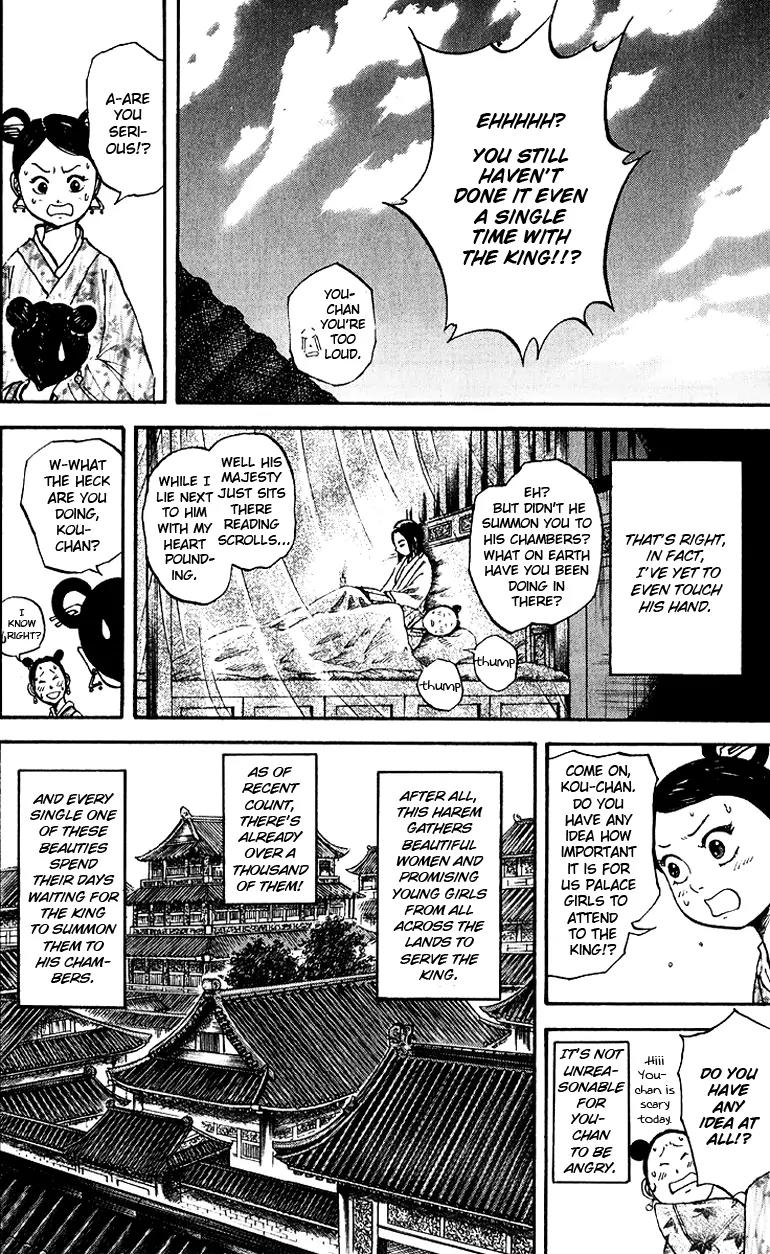 Kingdom Chapter 74 page 8 - Chapter 74: Attendance