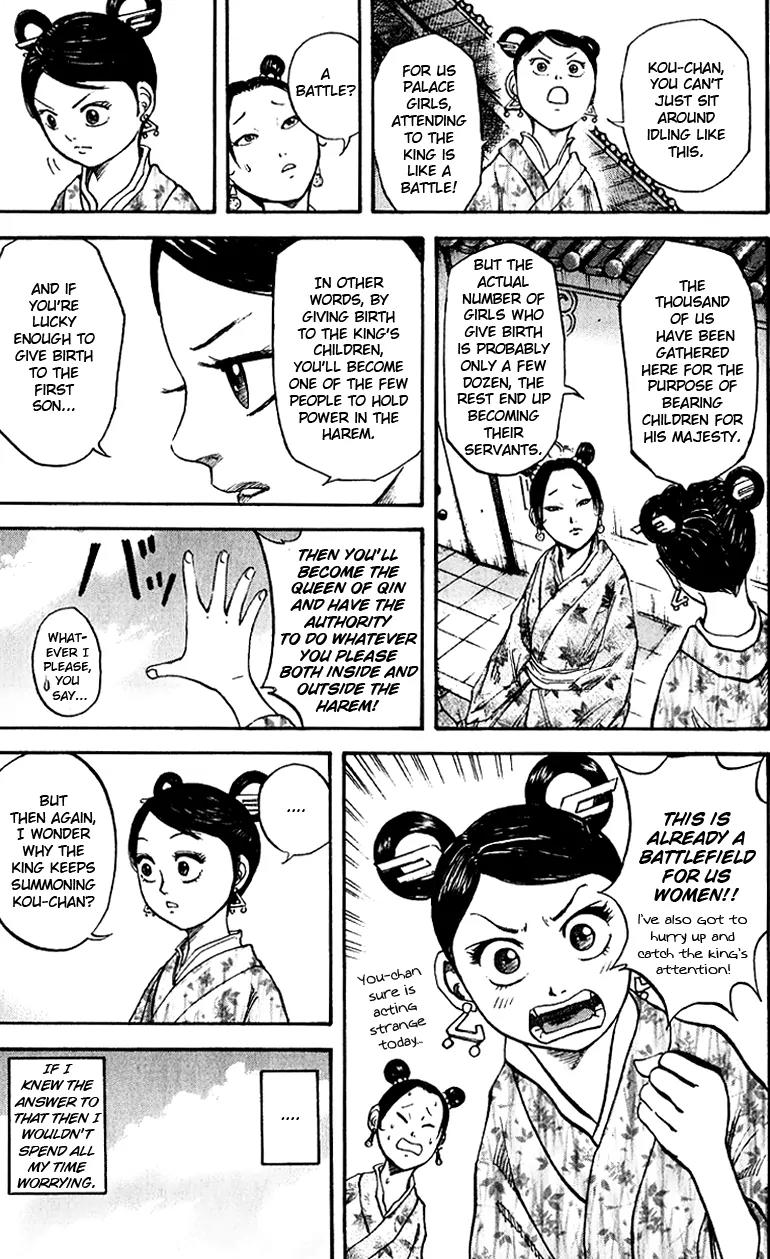 Kingdom Chapter 74 page 9 - Chapter 74: Attendance