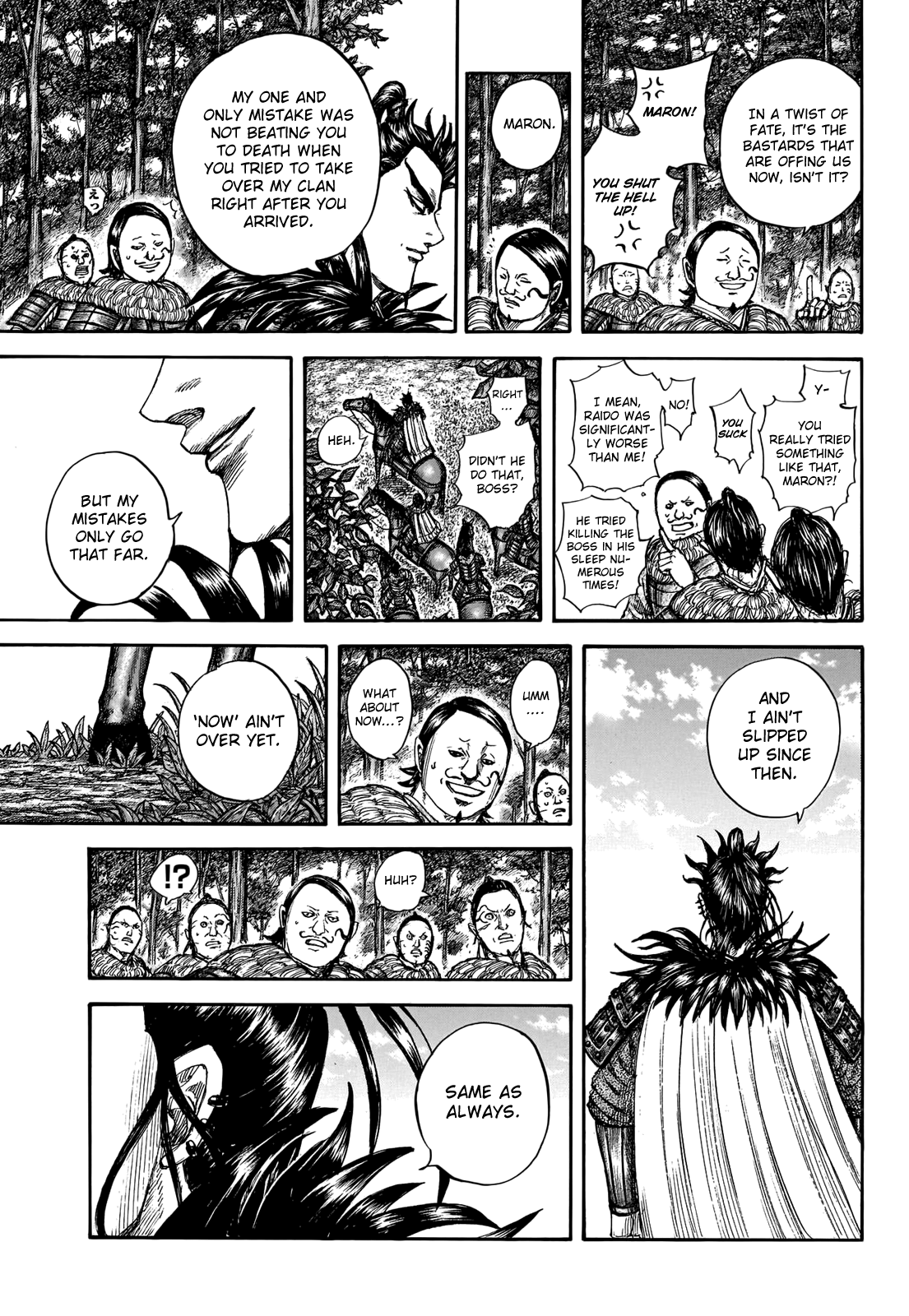 Kingdom Chapter 740 page 15 - Chapter 740: The Meaning of the End