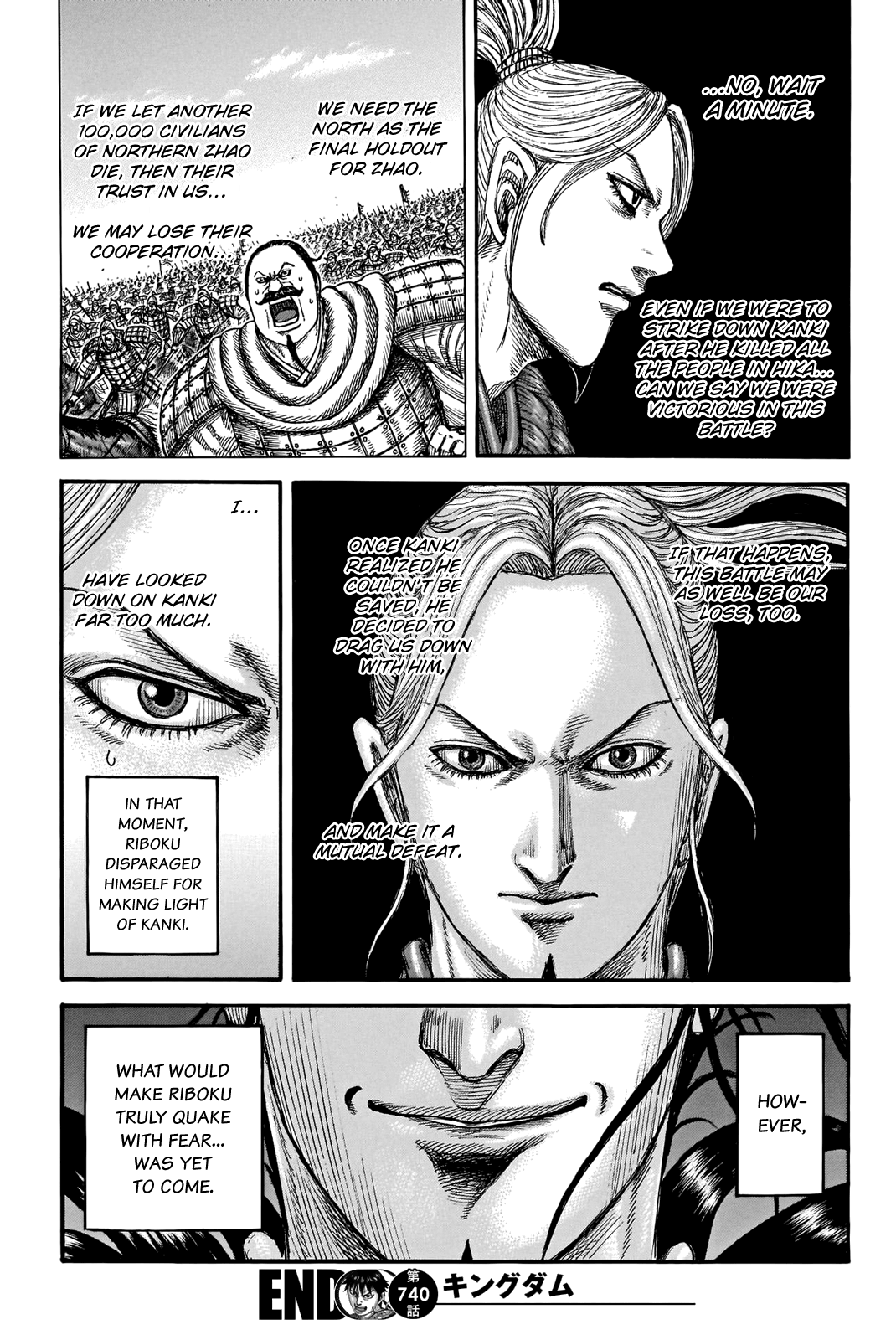 Kingdom Chapter 740 page 21 - Chapter 740: The Meaning of the End