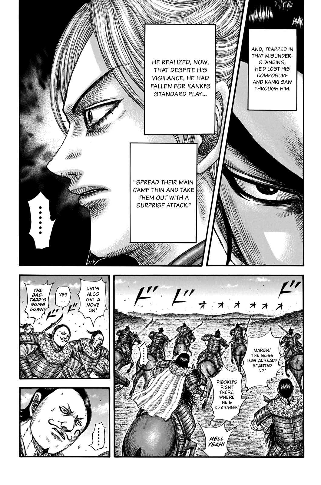 Kingdom Chapter 741 page 14 - Chapter 741: The Final Gamble