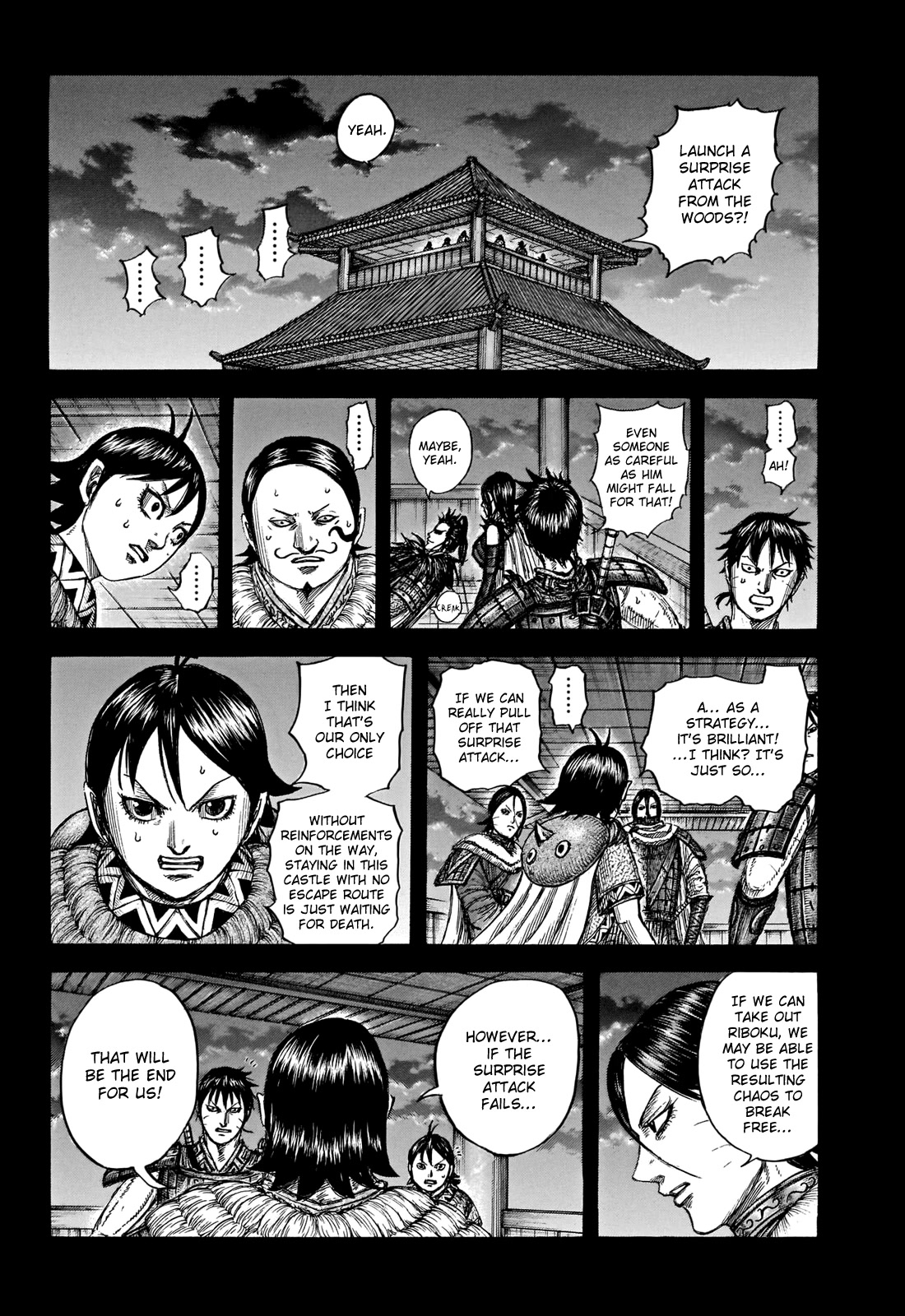 Kingdom Chapter 741 page 15 - Chapter 741: The Final Gamble