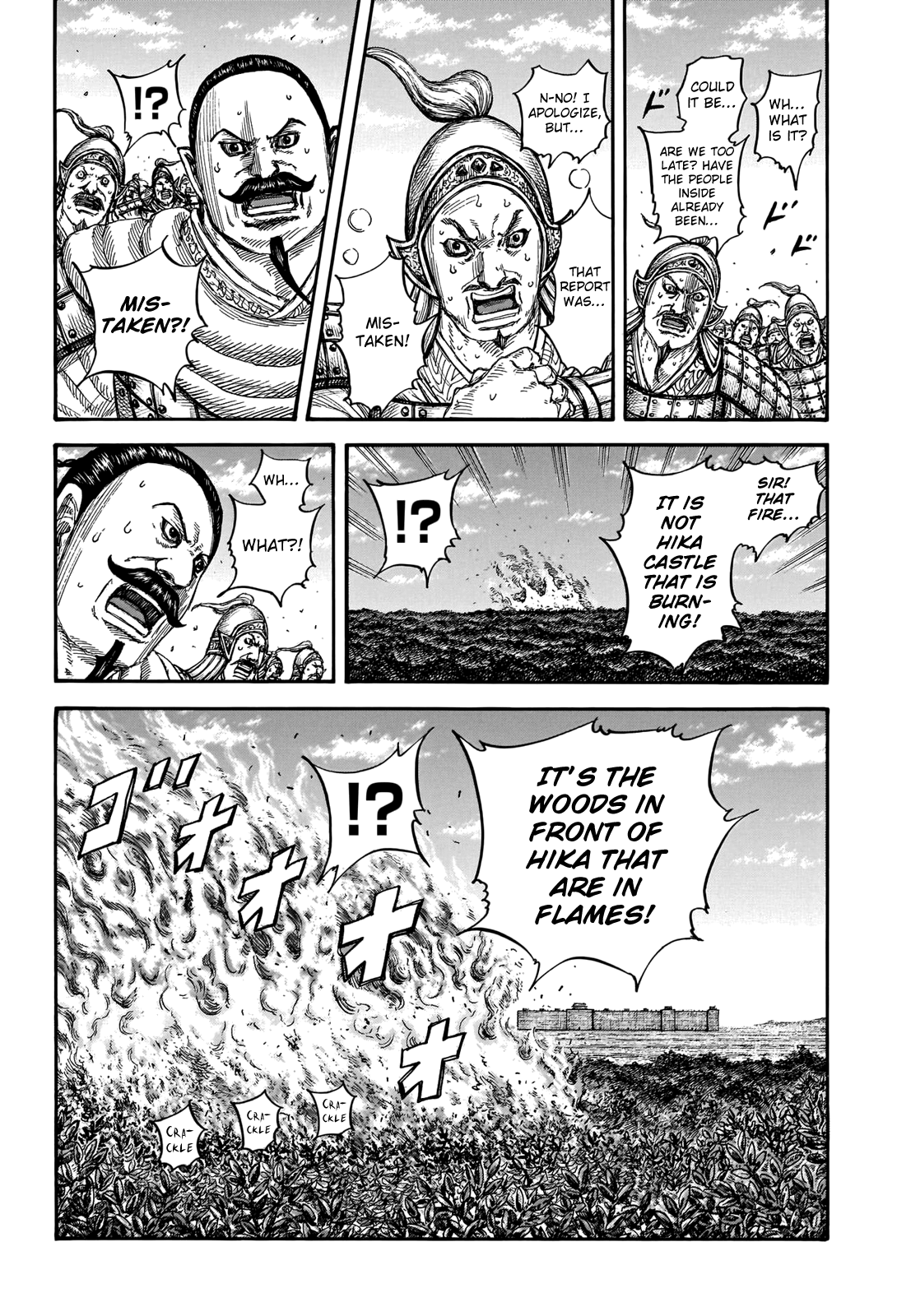 Kingdom Chapter 741 page 4 - Chapter 741: The Final Gamble