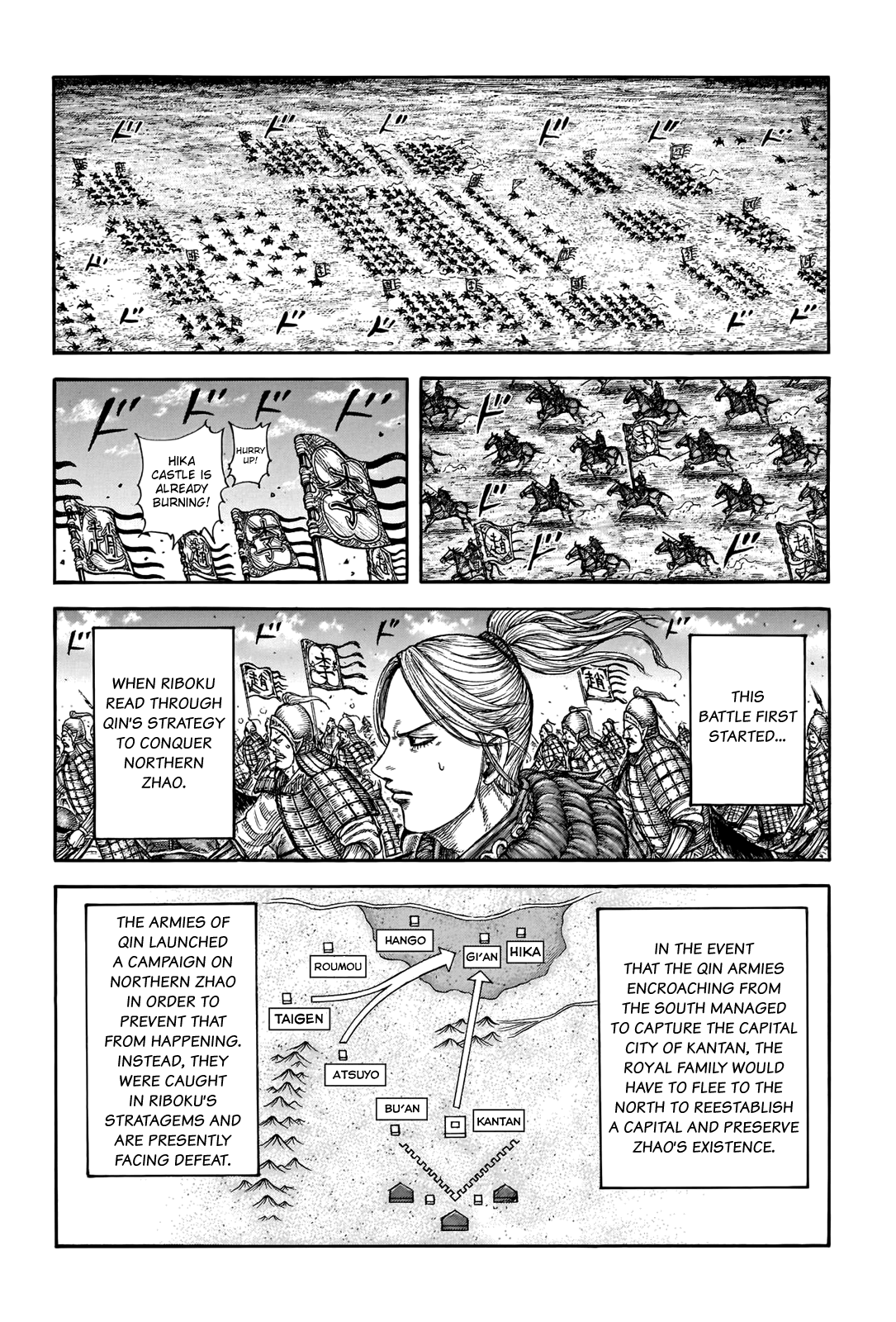 Kingdom Chapter 741 page 6 - Chapter 741: The Final Gamble