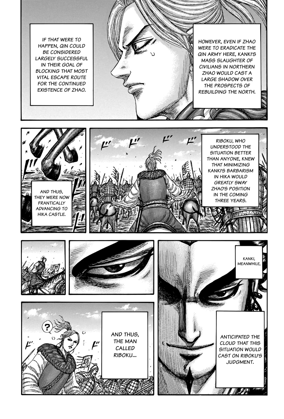 Kingdom Chapter 741 page 7 - Chapter 741: The Final Gamble