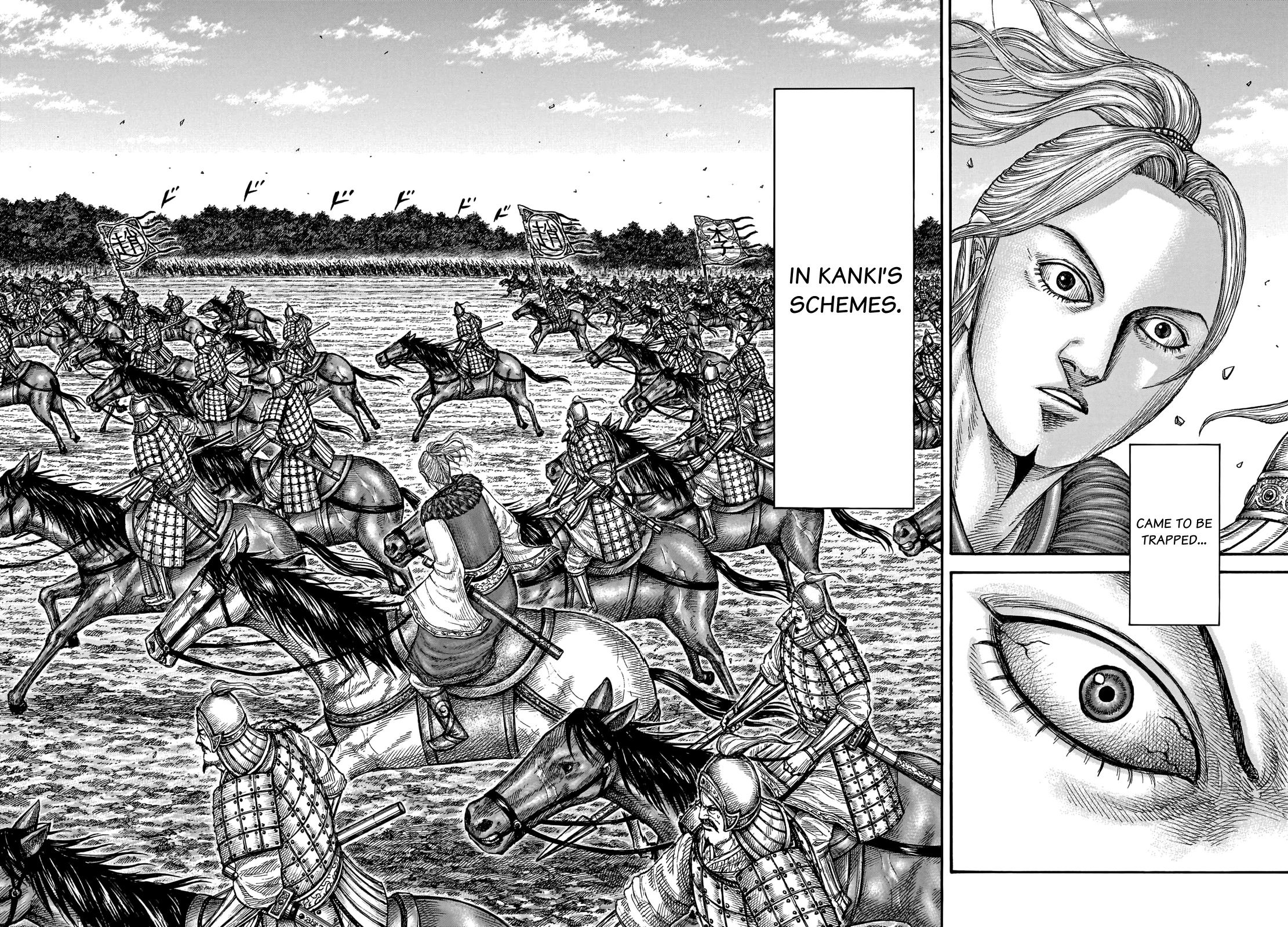Kingdom Chapter 741 page 8 - Chapter 741: The Final Gamble