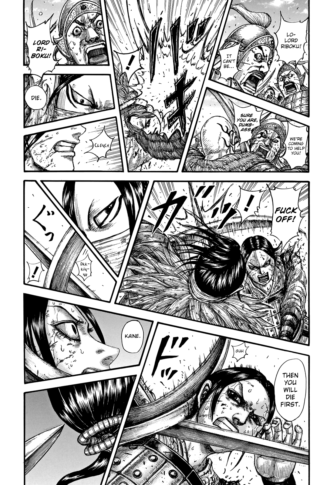 Kingdom Chapter 742 page 19 - Chapter 742: Riboku's Shield