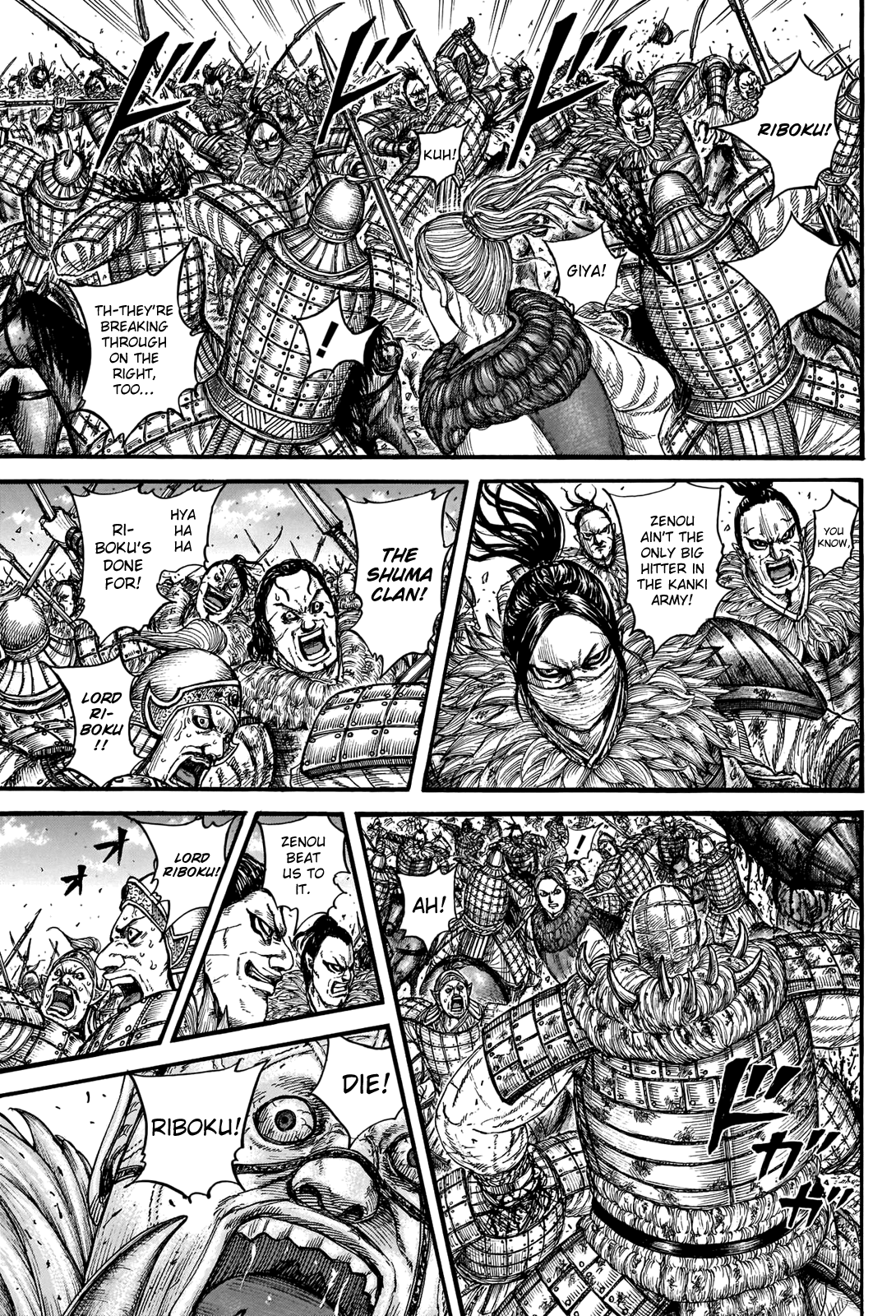 Kingdom Chapter 742 page 5 - Chapter 742: Riboku's Shield