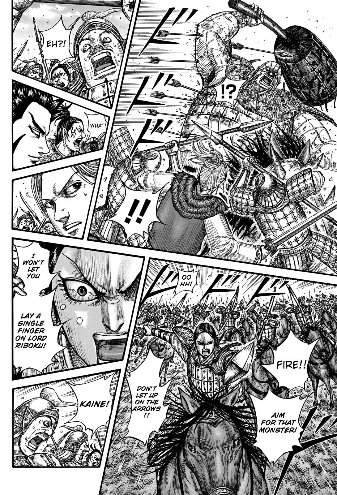 Kingdom Chapter 742 page 6 - Chapter 742: Riboku's Shield