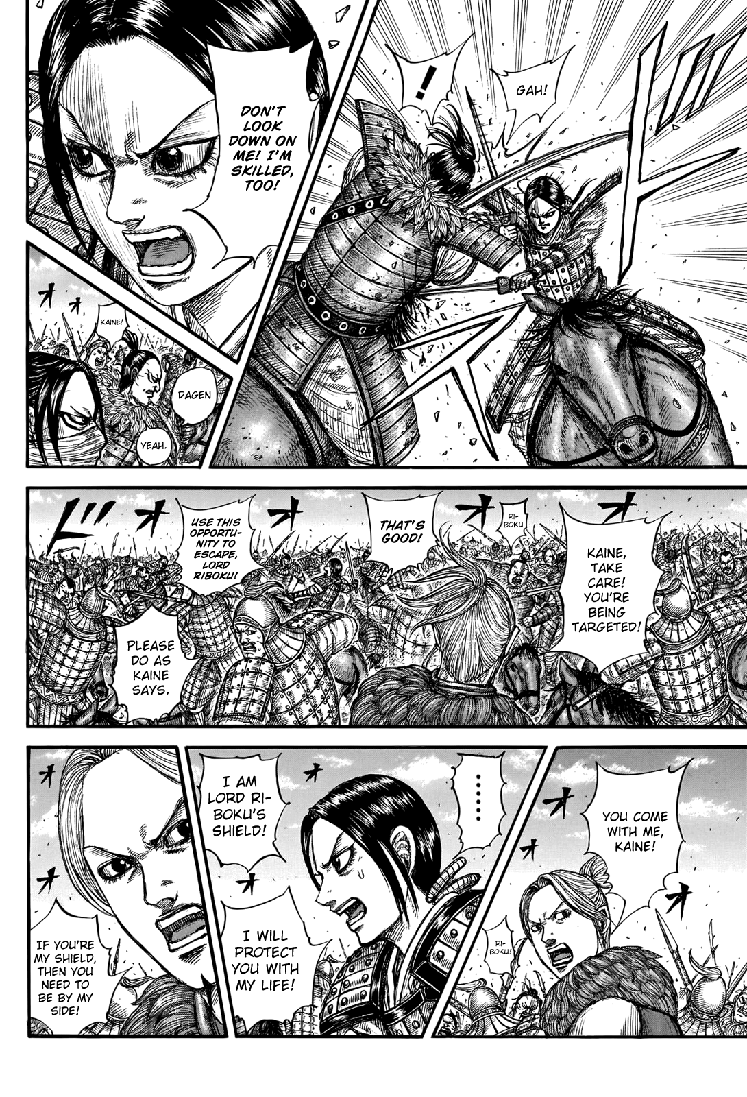 Kingdom Chapter 742 page 8 - Chapter 742: Riboku's Shield