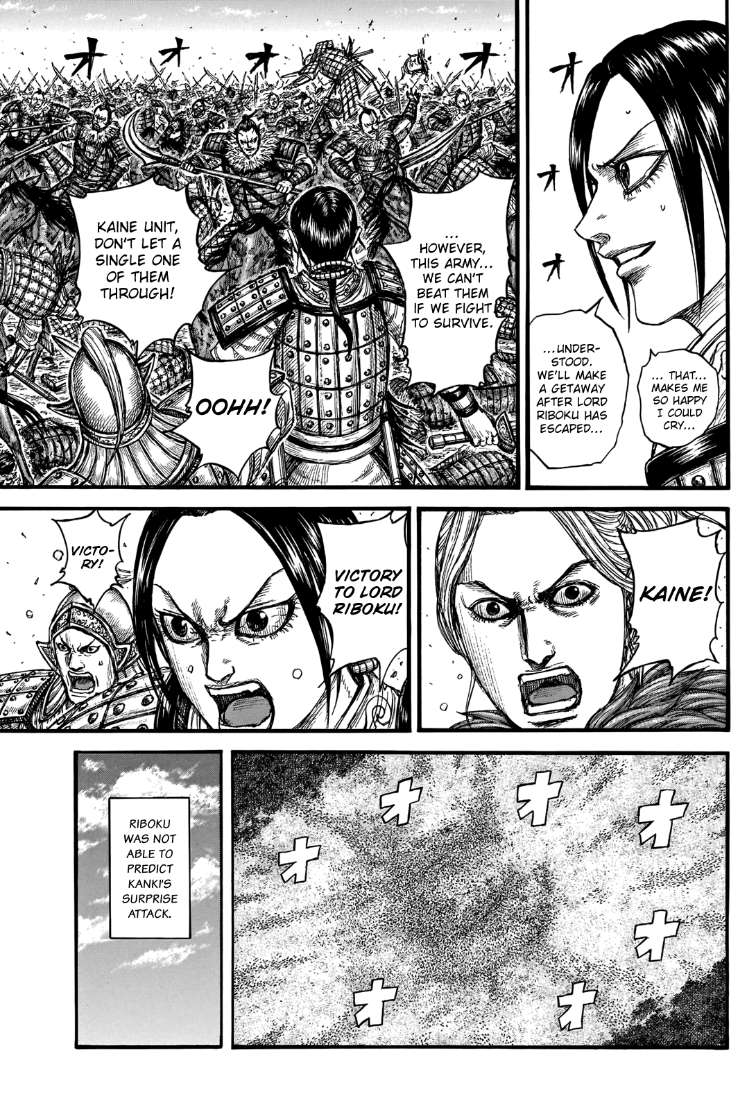 Kingdom Chapter 742 page 9 - Chapter 742: Riboku's Shield
