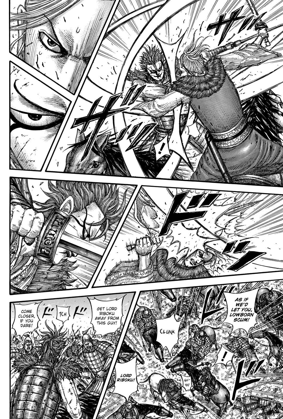 Kingdom manga, chapter 743, page 10 of 21