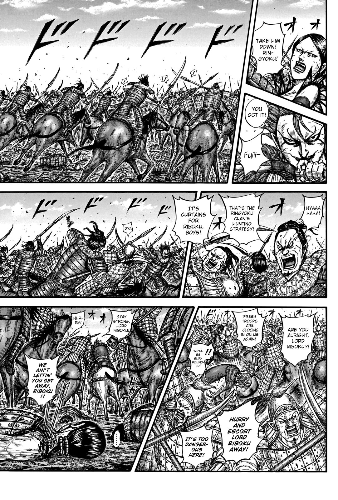 Kingdom manga, chapter 743, page 11 of 21