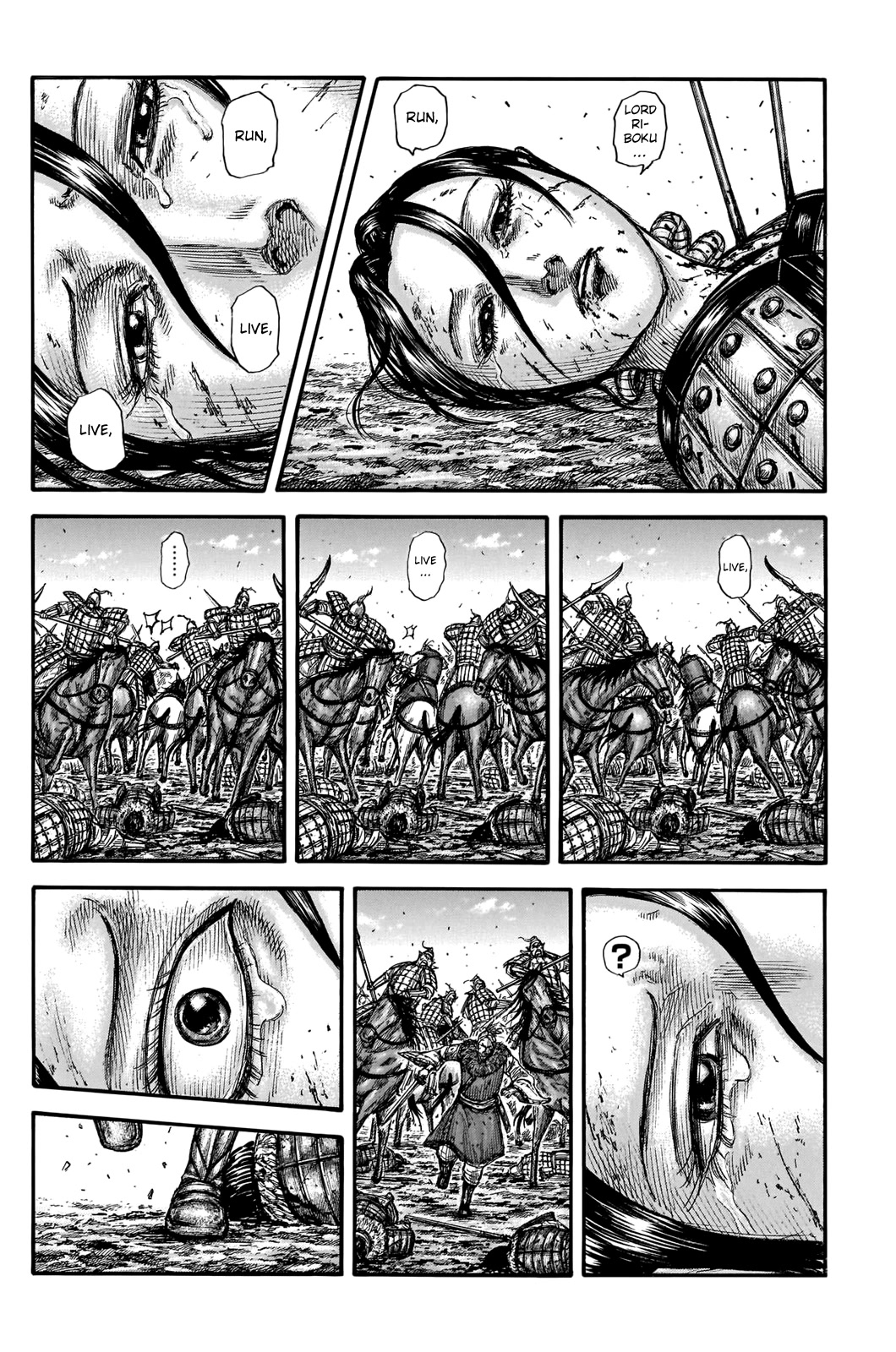 Kingdom manga, chapter 743, page 12 of 21
