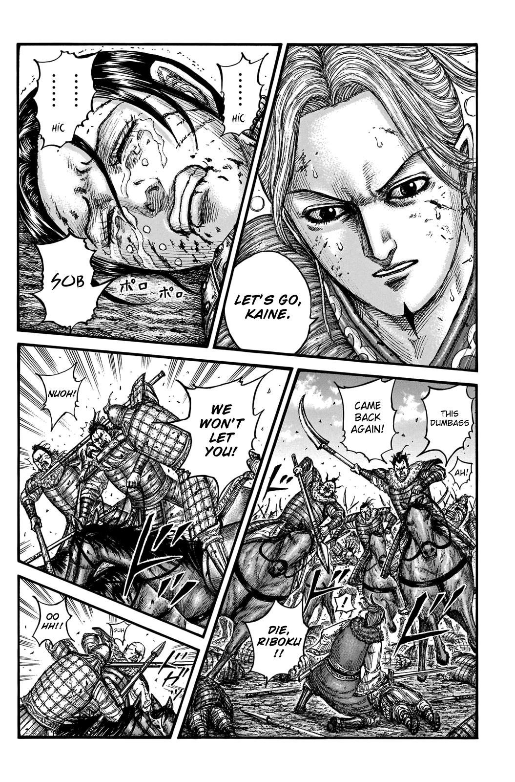 Kingdom manga, chapter 743, page 14 of 21