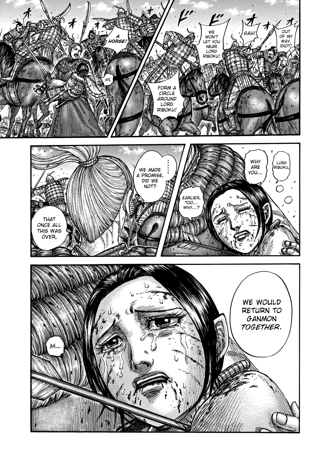 Kingdom manga, chapter 743, page 15 of 21