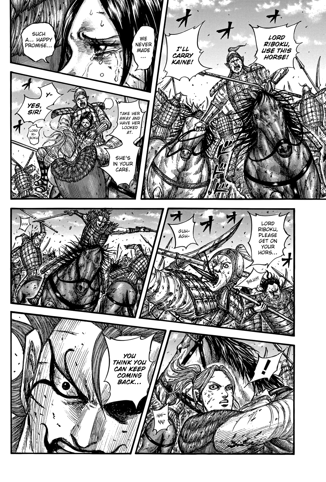 Kingdom manga, chapter 743, page 16 of 21