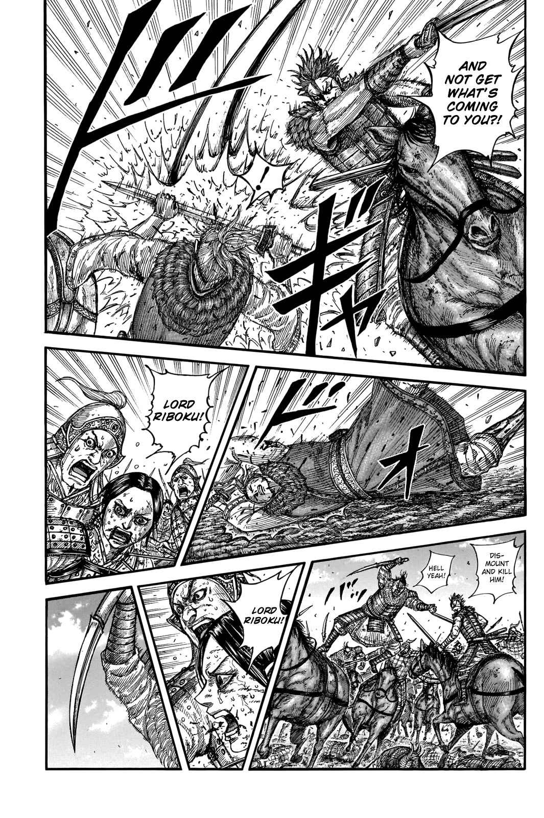 Kingdom manga, chapter 743, page 17 of 21