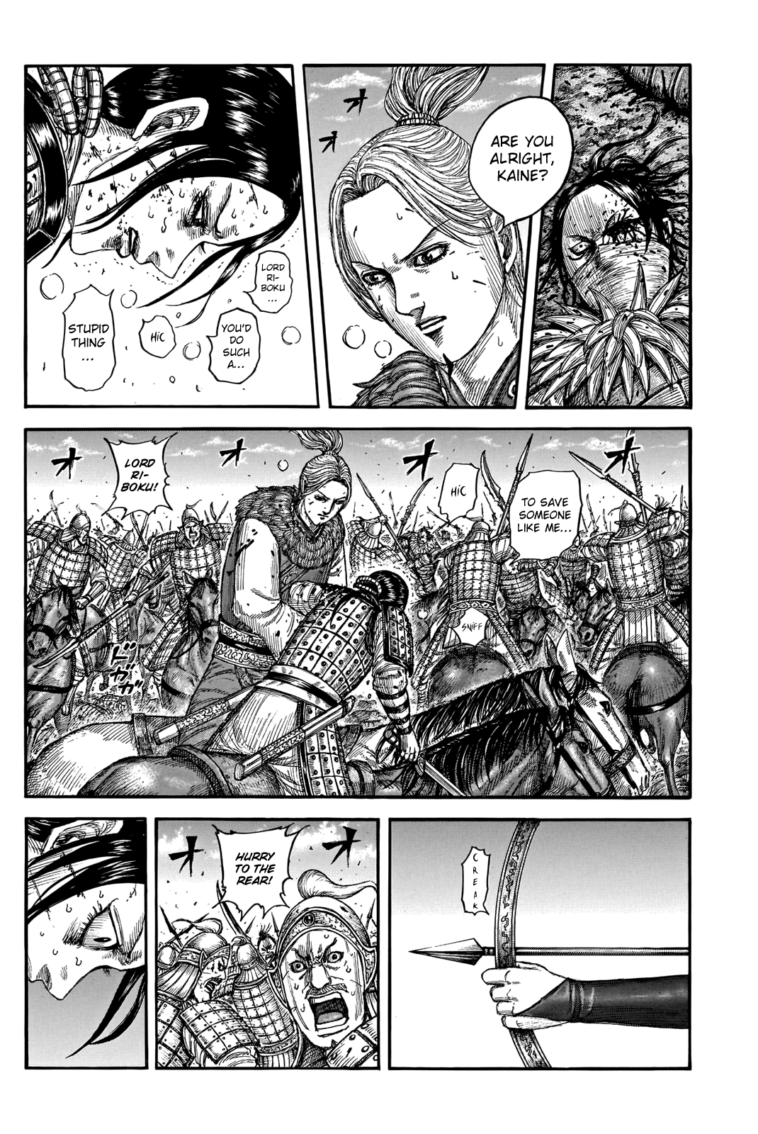 Kingdom manga, chapter 743, page 4 of 21