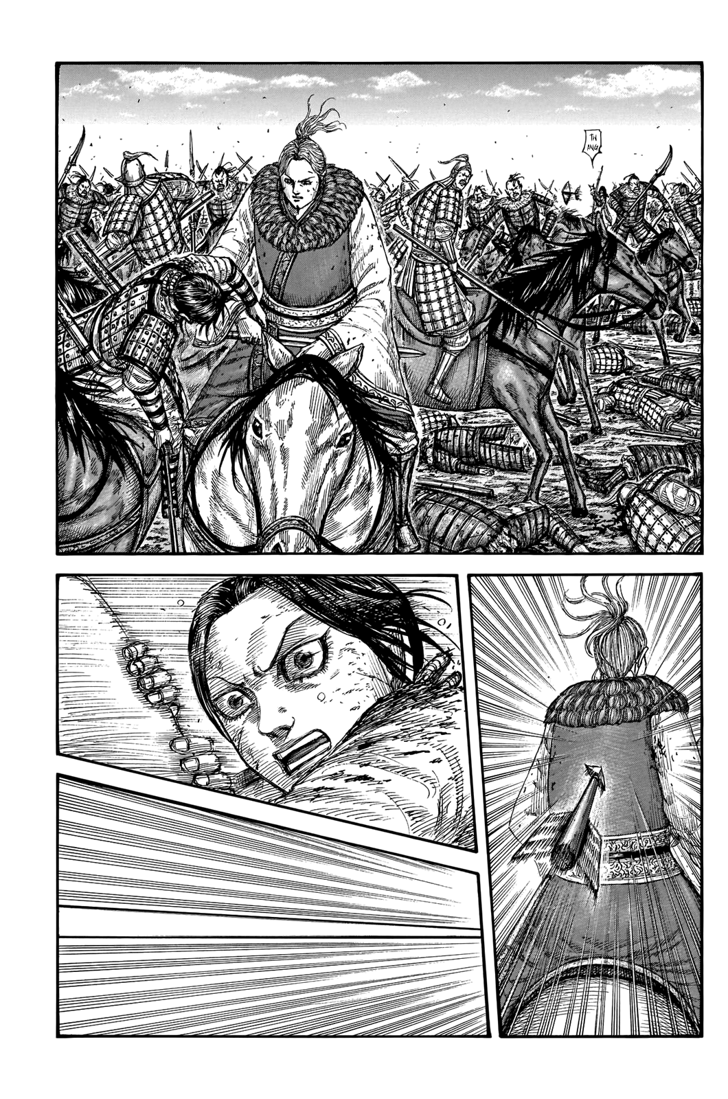 Kingdom manga, chapter 743, page 5 of 21