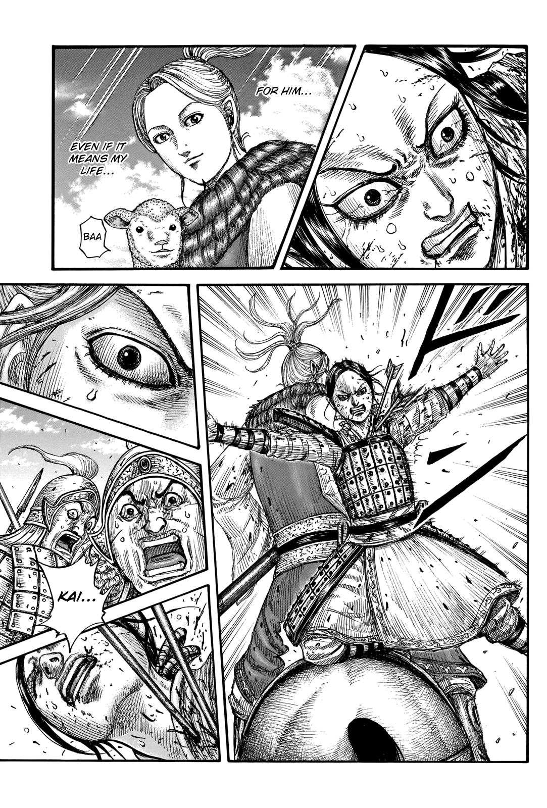 Kingdom manga, chapter 743, page 7 of 21