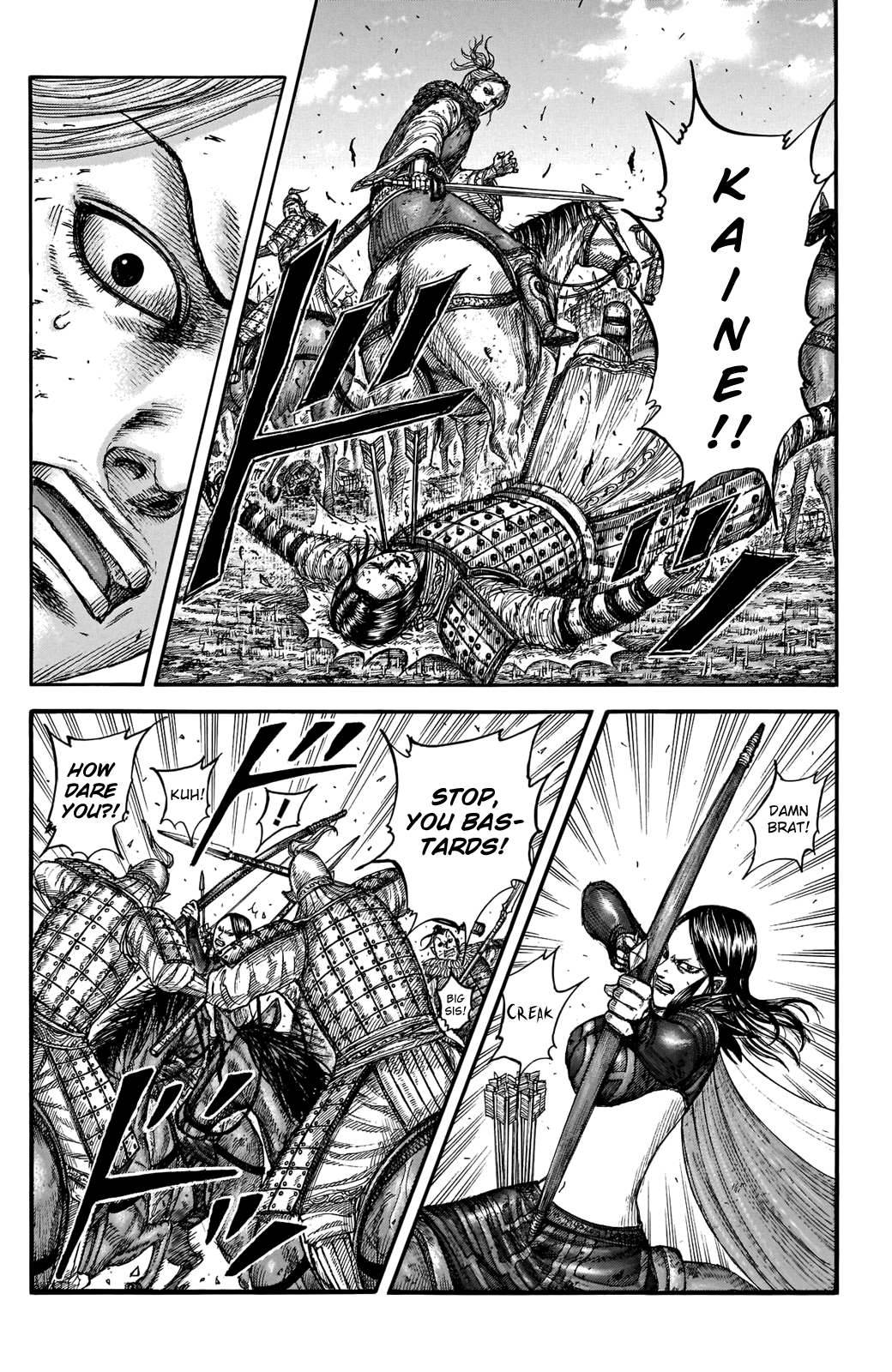 Kingdom manga, chapter 743, page 8 of 21