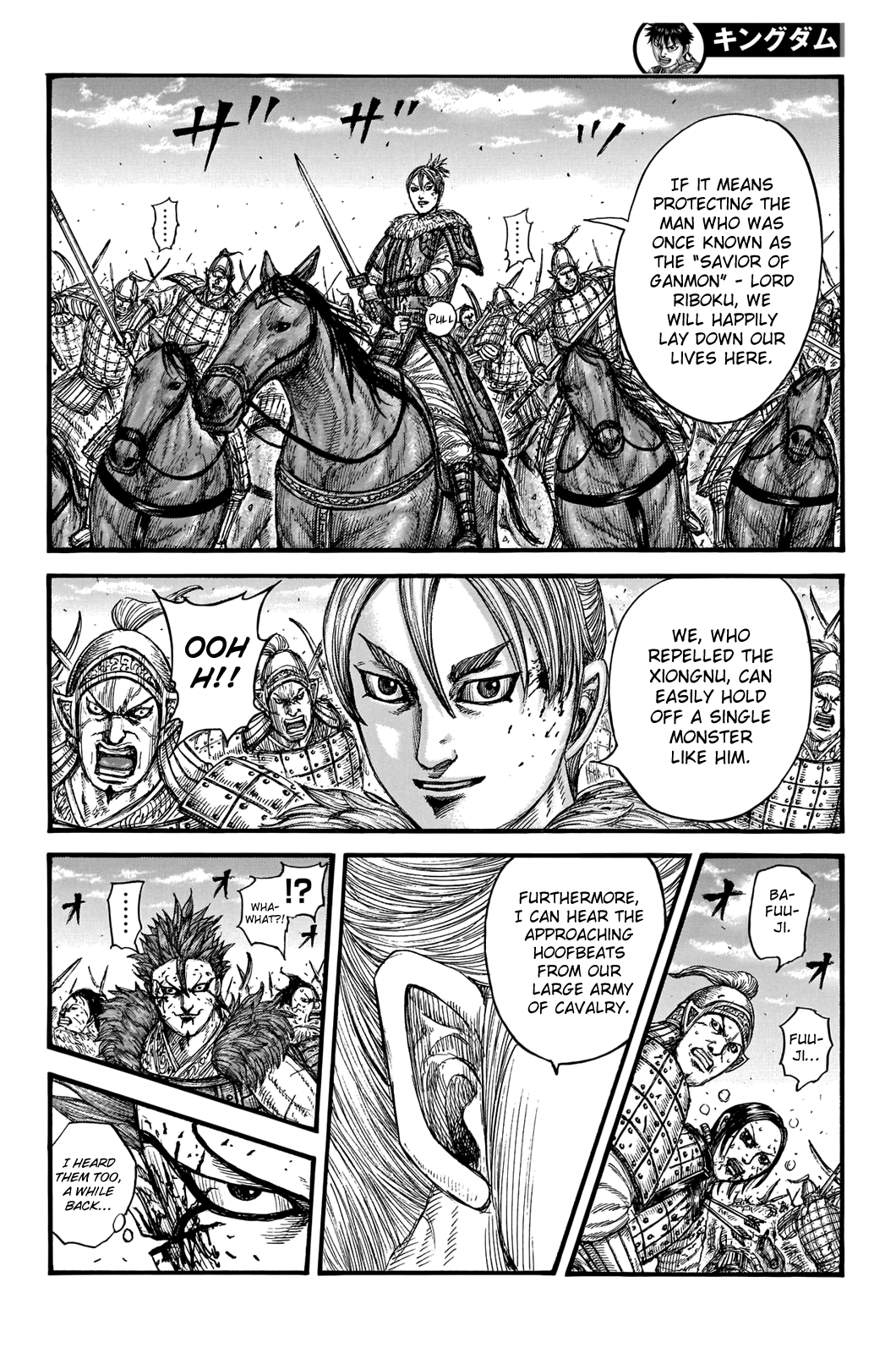 Kingdom manga, chapter 744, page 10 of 20