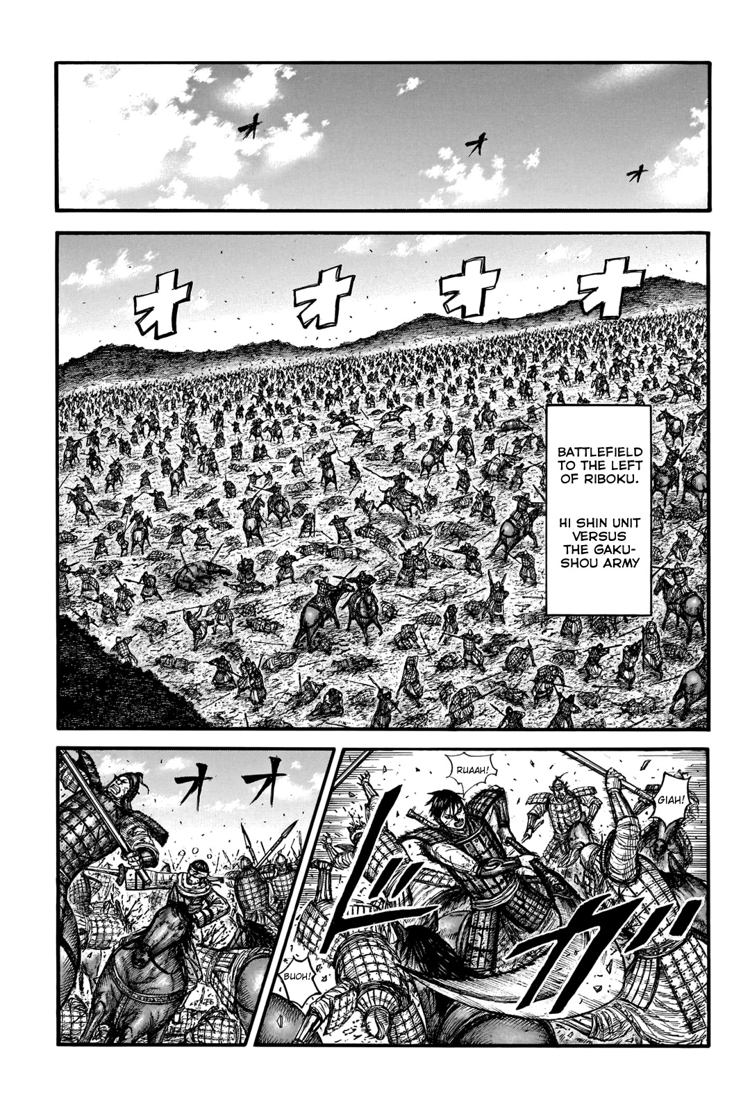 Kingdom manga, chapter 744, page 13 of 20