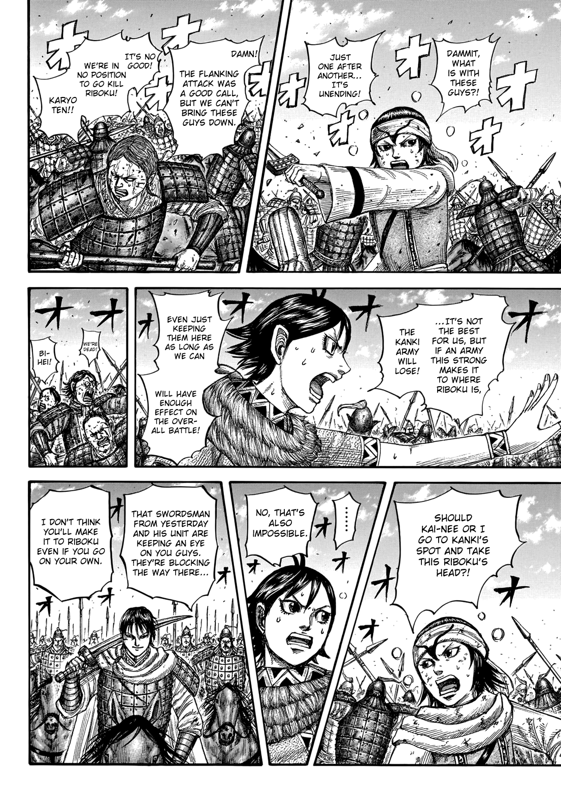 Kingdom manga, chapter 744, page 14 of 20
