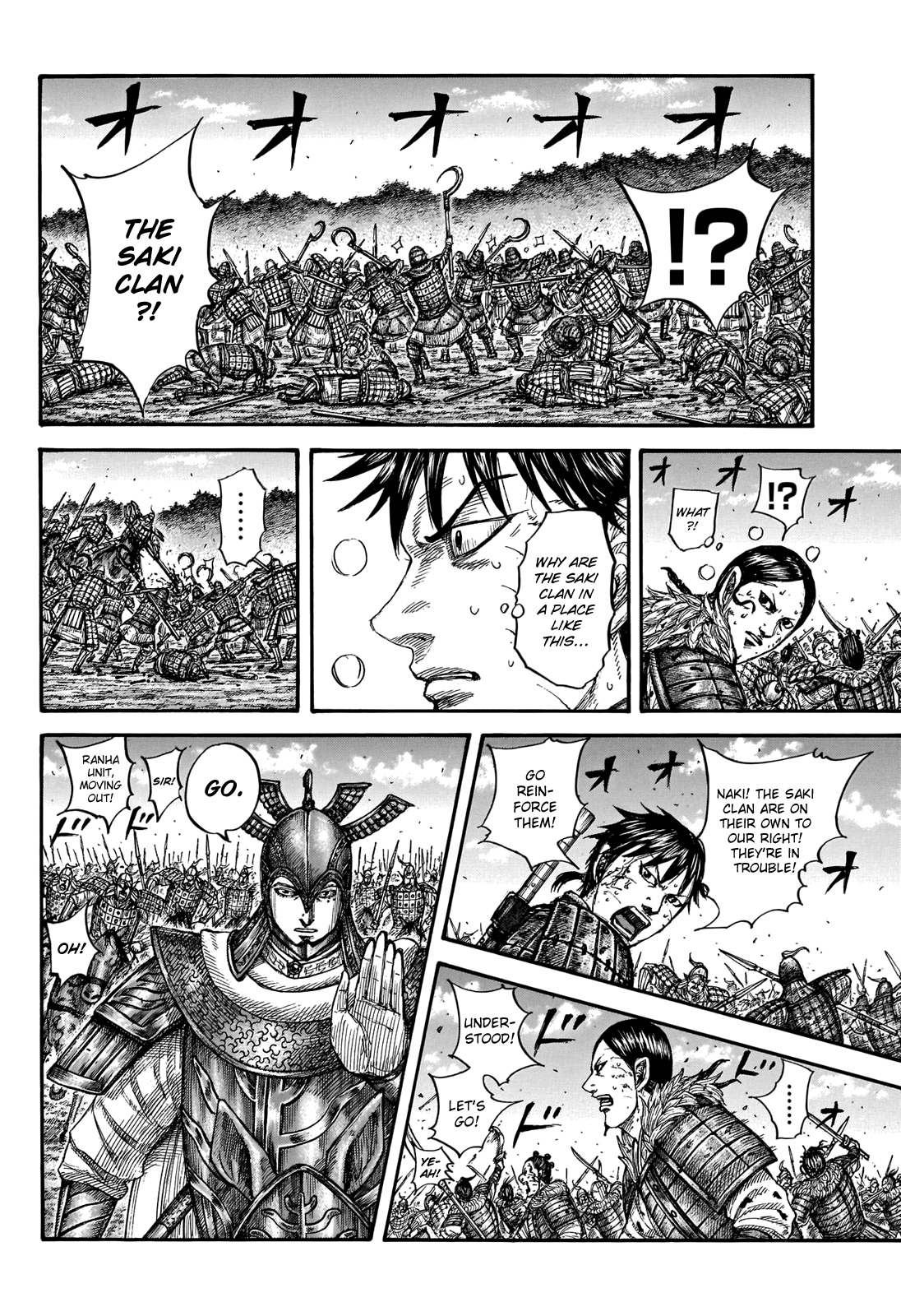 Kingdom manga, chapter 744, page 16 of 20