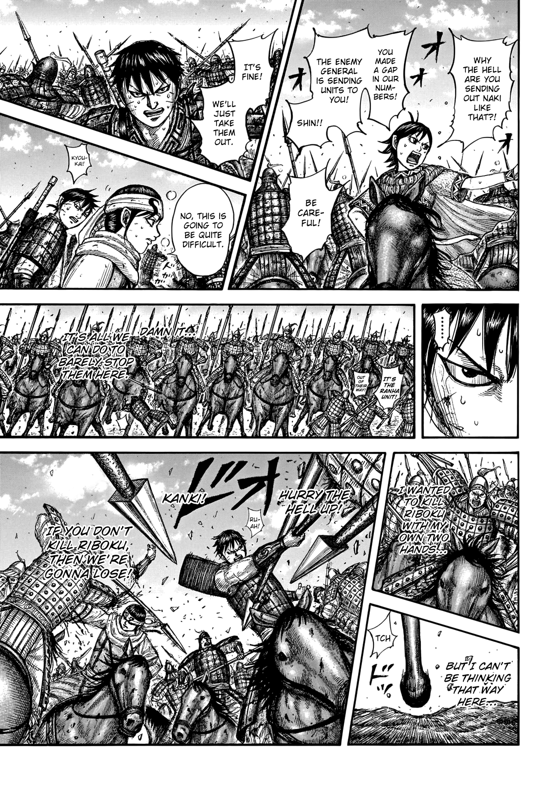 Kingdom manga, chapter 744, page 17 of 20