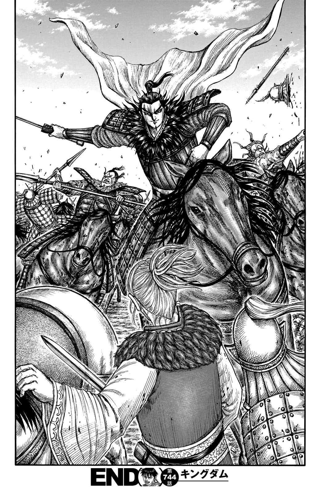 Kingdom manga, chapter 744, page 20 of 20